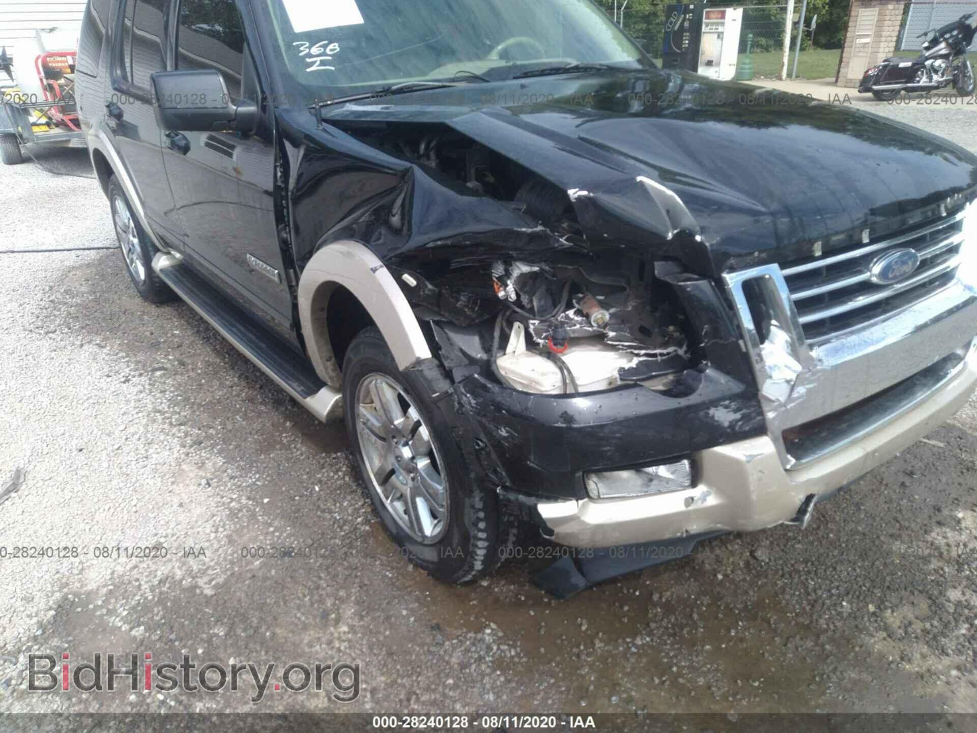 2007 FORD EXPLORER - VIN: 1FMEU74E77UA84857 - Фото 6