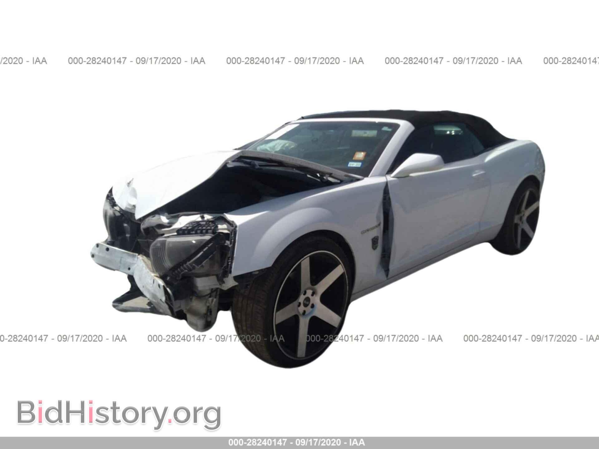 2011 CHEVROLET CAMARO - VIN: 2G1FB3DD2B9194521 - Фото 2