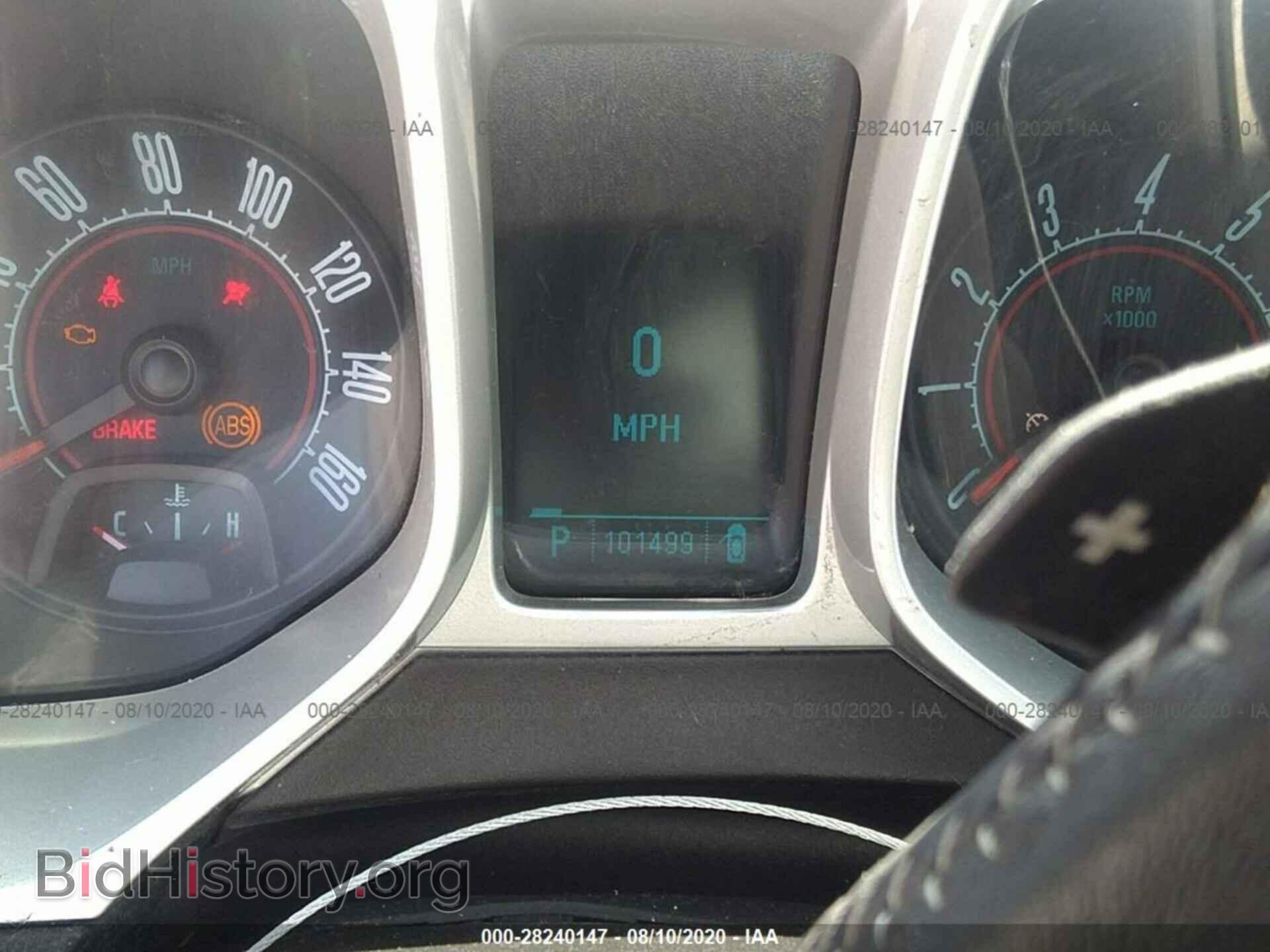 2011 CHEVROLET CAMARO - VIN: 2G1FB3DD2B9194521 - Фото 7