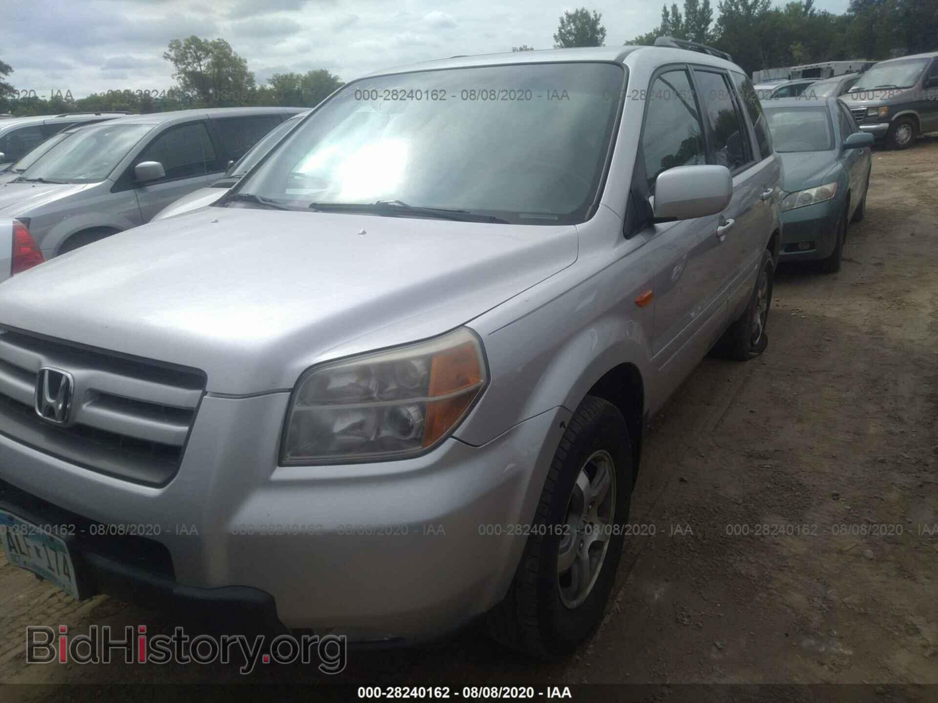 2008 HONDA PILOT - VIN: 5FNYF18328B019247 - Фото 2