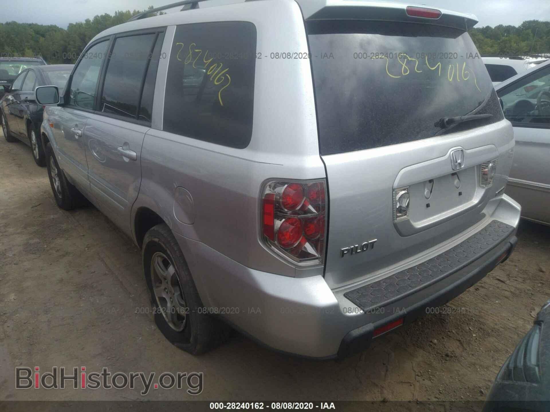 2008 HONDA PILOT - VIN: 5FNYF18328B019247 - Фото 3