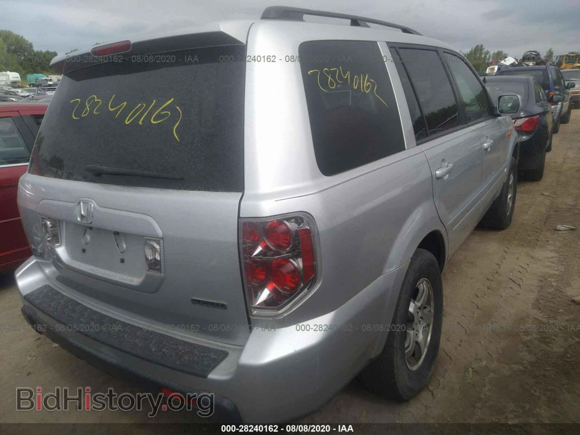 2008 HONDA PILOT - VIN: 5FNYF18328B019247 - Фото 4