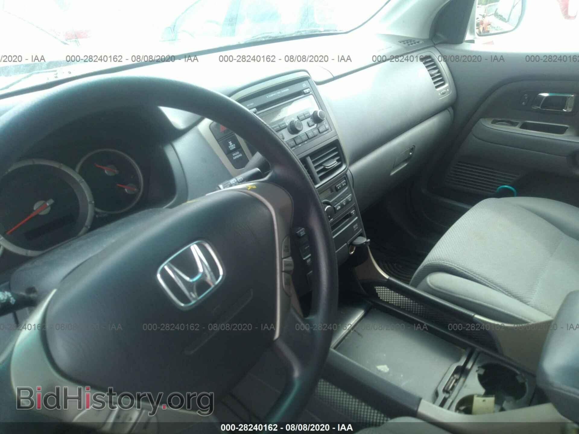 2008 HONDA PILOT - VIN: 5FNYF18328B019247 - Фото 5