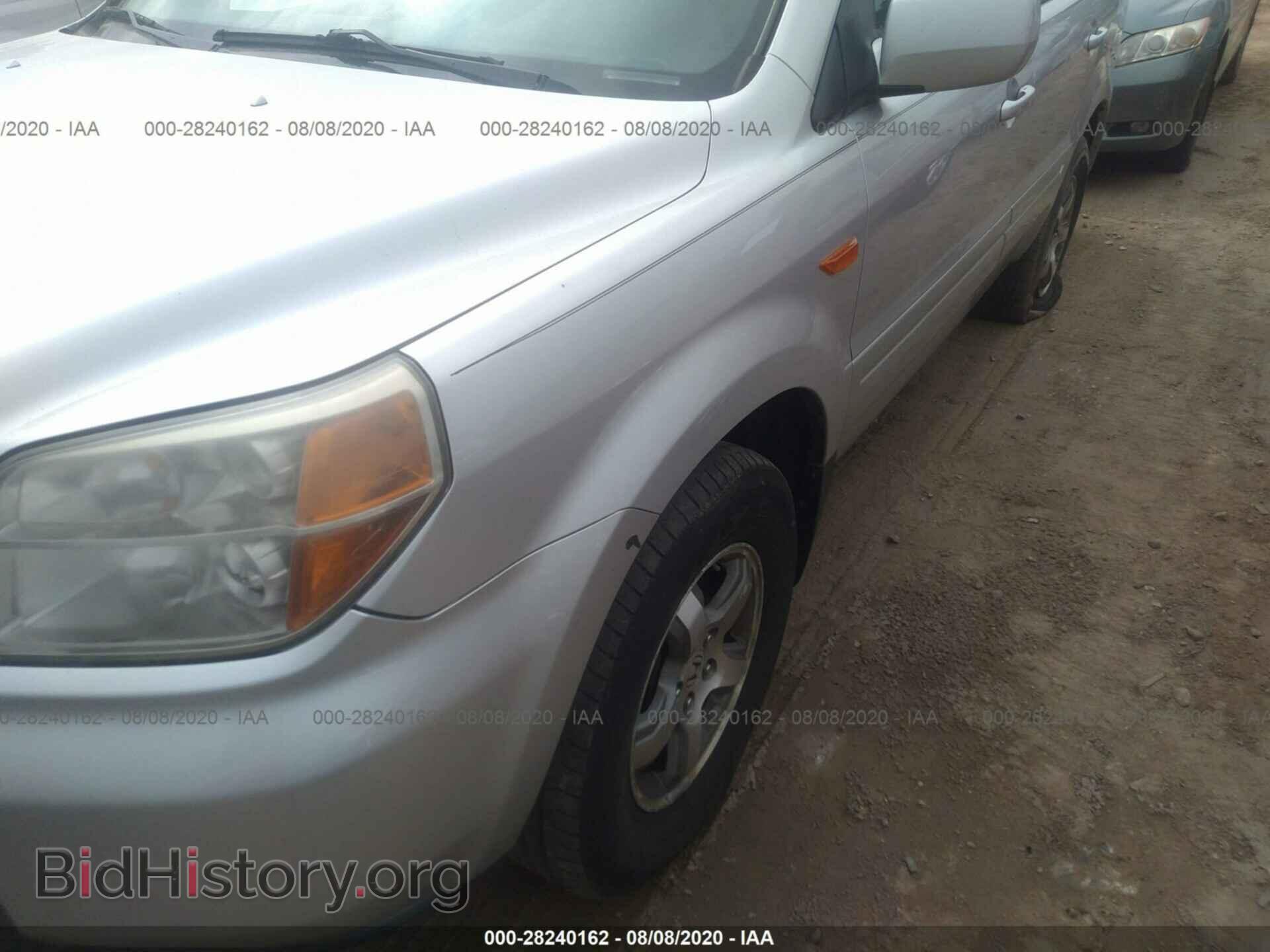 2008 HONDA PILOT - VIN: 5FNYF18328B019247 - Фото 6