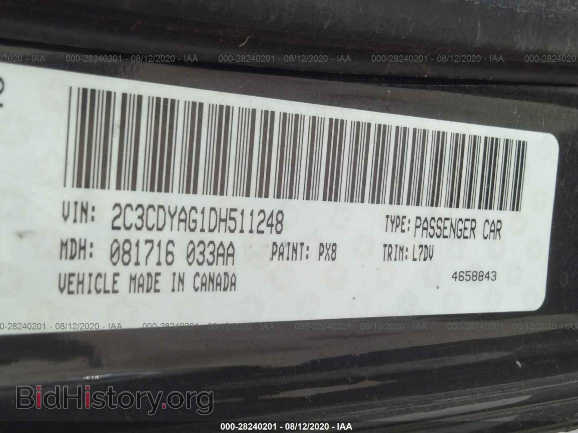 2013 DODGE CHALLENGER - VIN: 2C3CDYAG1DH511248 - Фото 9