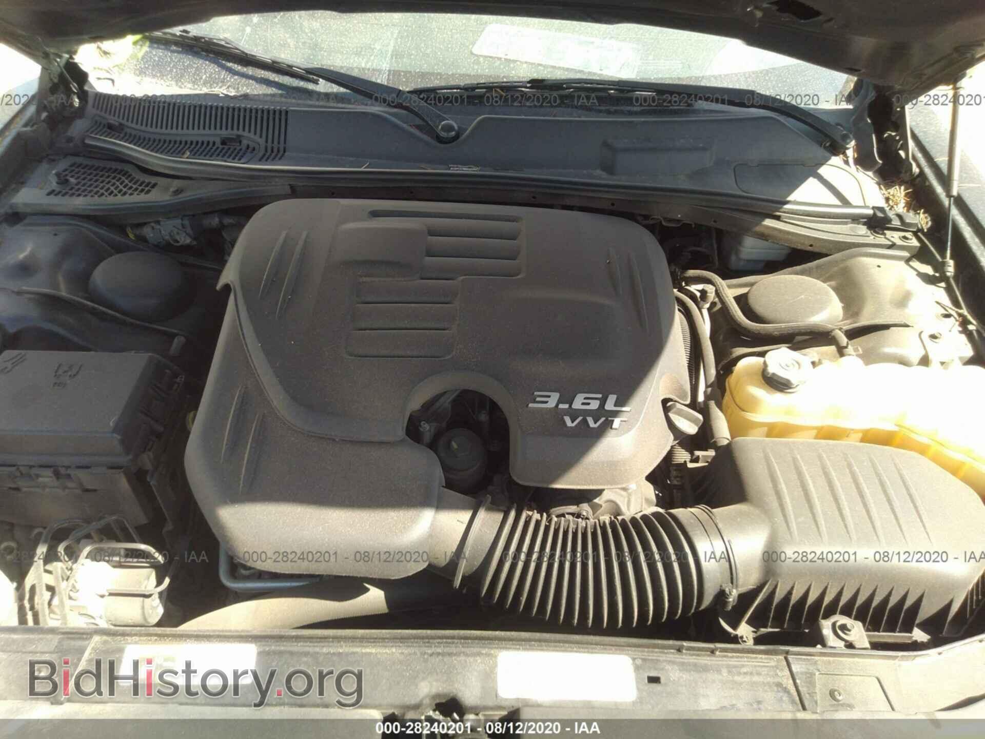 2013 DODGE CHALLENGER - VIN: 2C3CDYAG1DH511248 - Фото 10