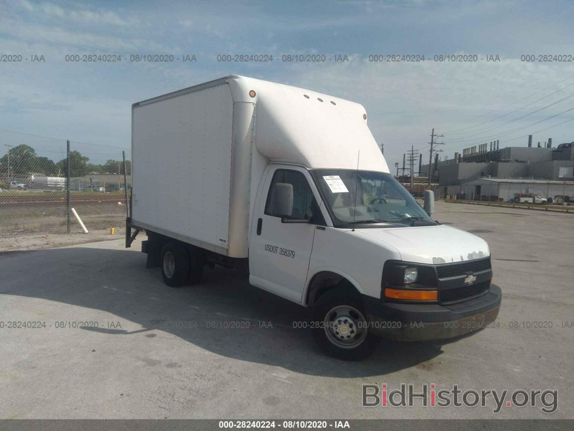 Photo 1GBJG31U151162969 - CHEVROLET EXPRESS COMMERCIAL 2005