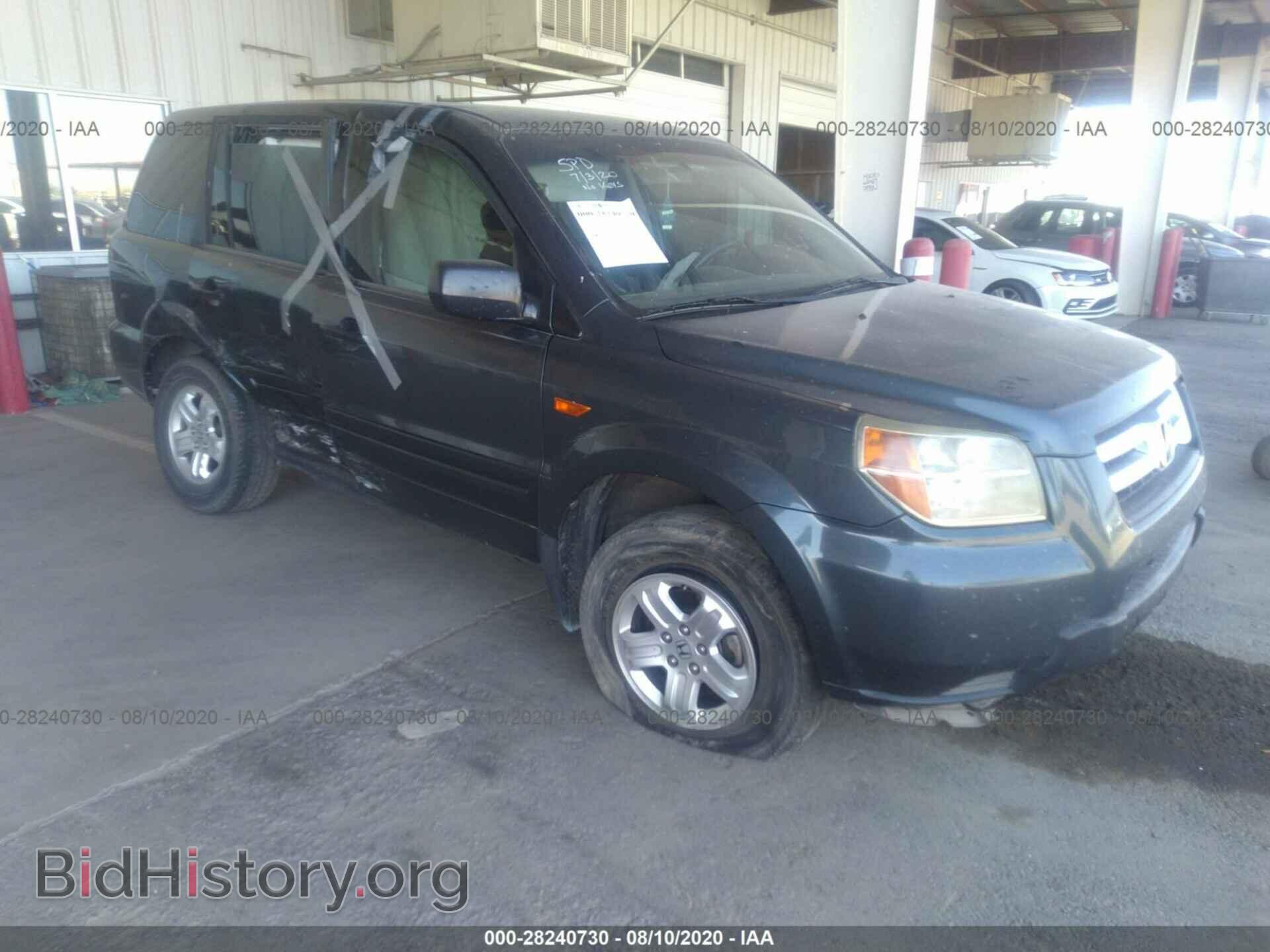Фотография 5FNYF28196B040307 - HONDA PILOT 2006