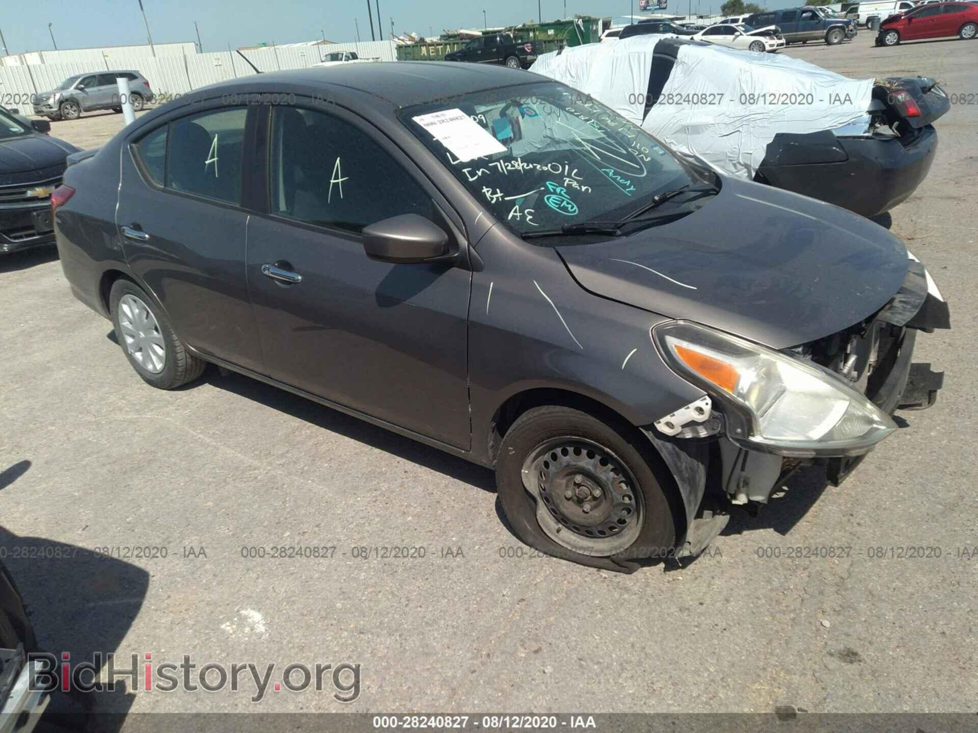Фотография 3N1CN7AP1GL816007 - NISSAN VERSA 2016