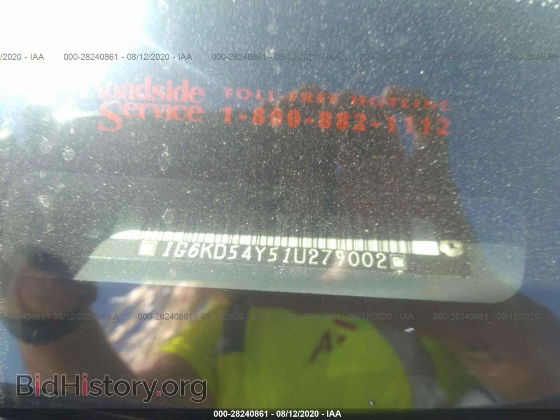 2001 CADILLAC DEVILLE - VIN: 1G6KD54Y51U279002 - Photo 9