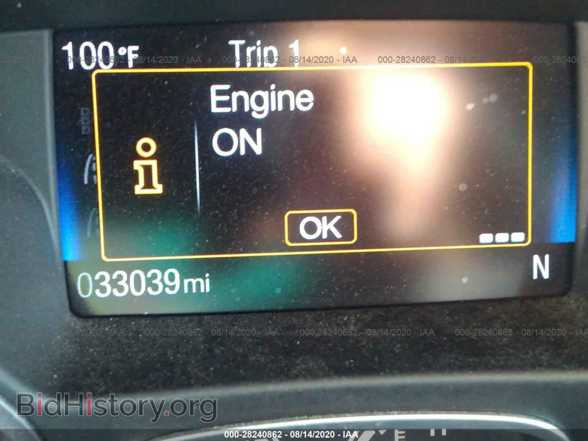 2015 FORD FOCUS - VIN: 1FADP3L92FL267971 - Photo 7