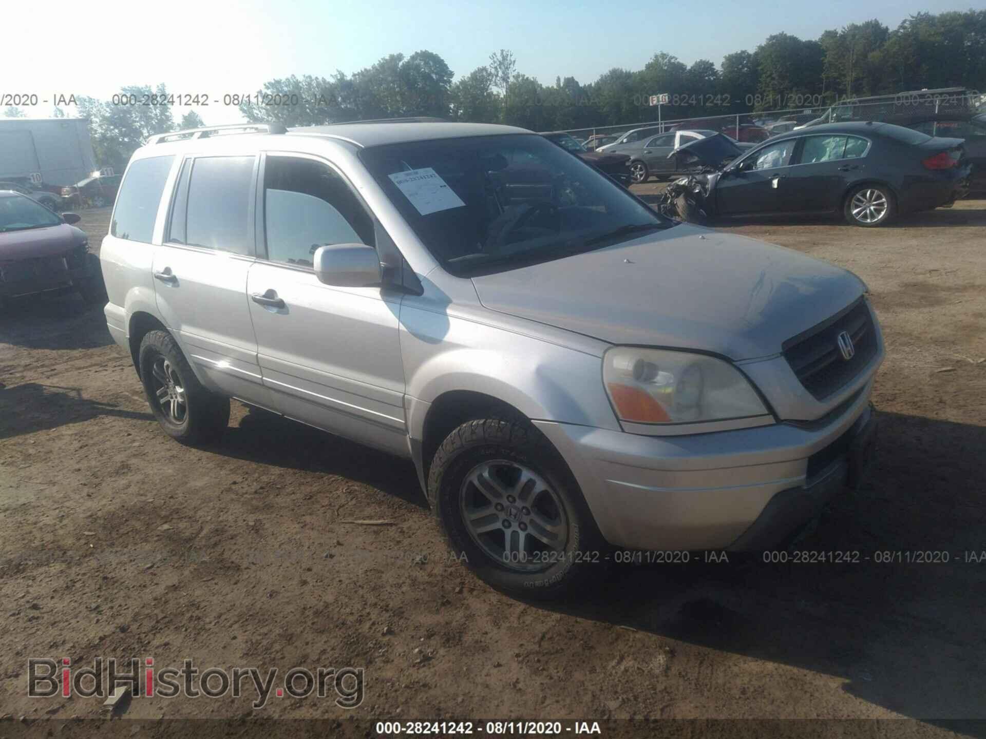 Фотография 2HKYF18475H523332 - HONDA PILOT 2005