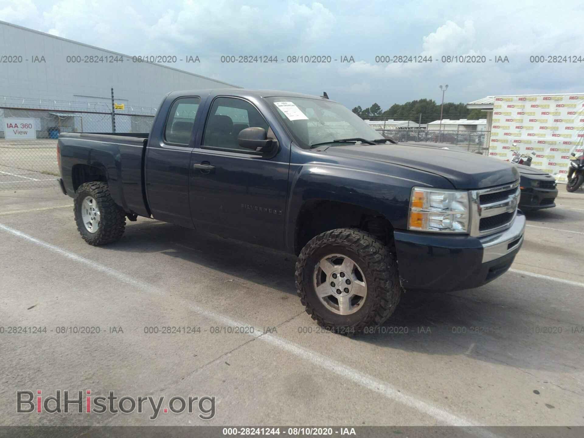Фотография 1GCEC19089Z116223 - CHEVROLET SILVERADO 1500 2009