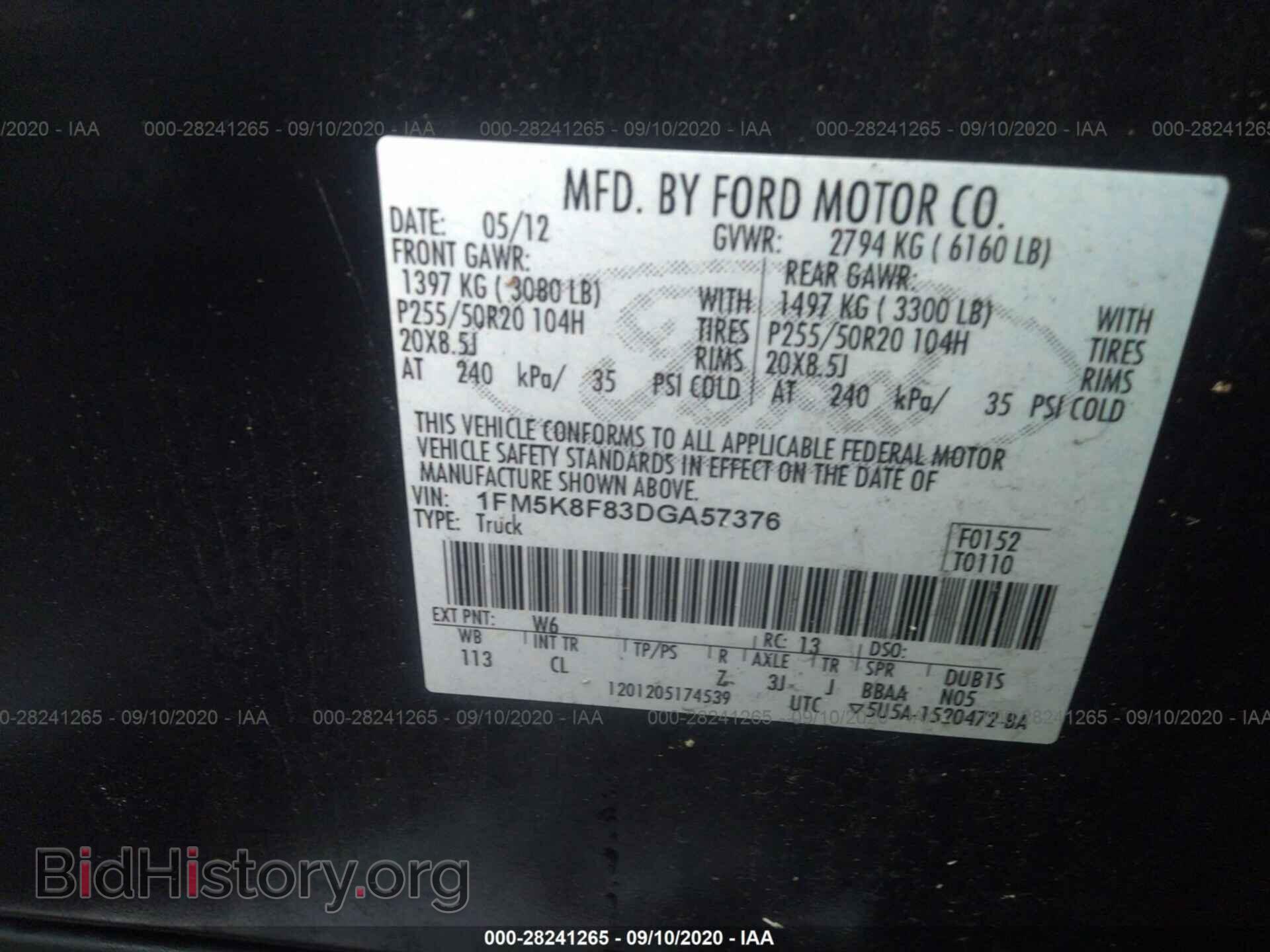 2013 FORD EXPLORER - VIN: 1FM5K8F83DGA57376 - Фото 9