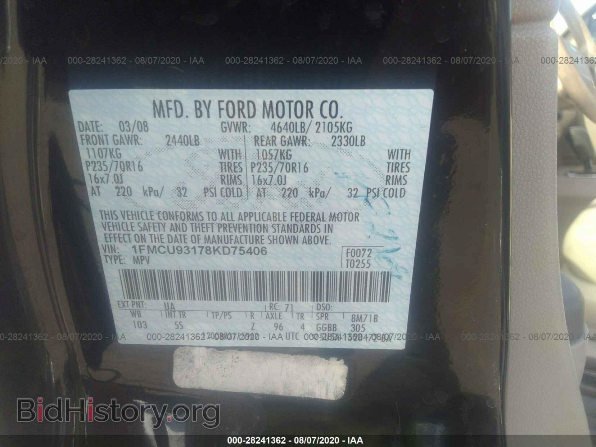 2008 FORD ESCAPE - VIN: 1FMCU93178KD75406 - Фото 9