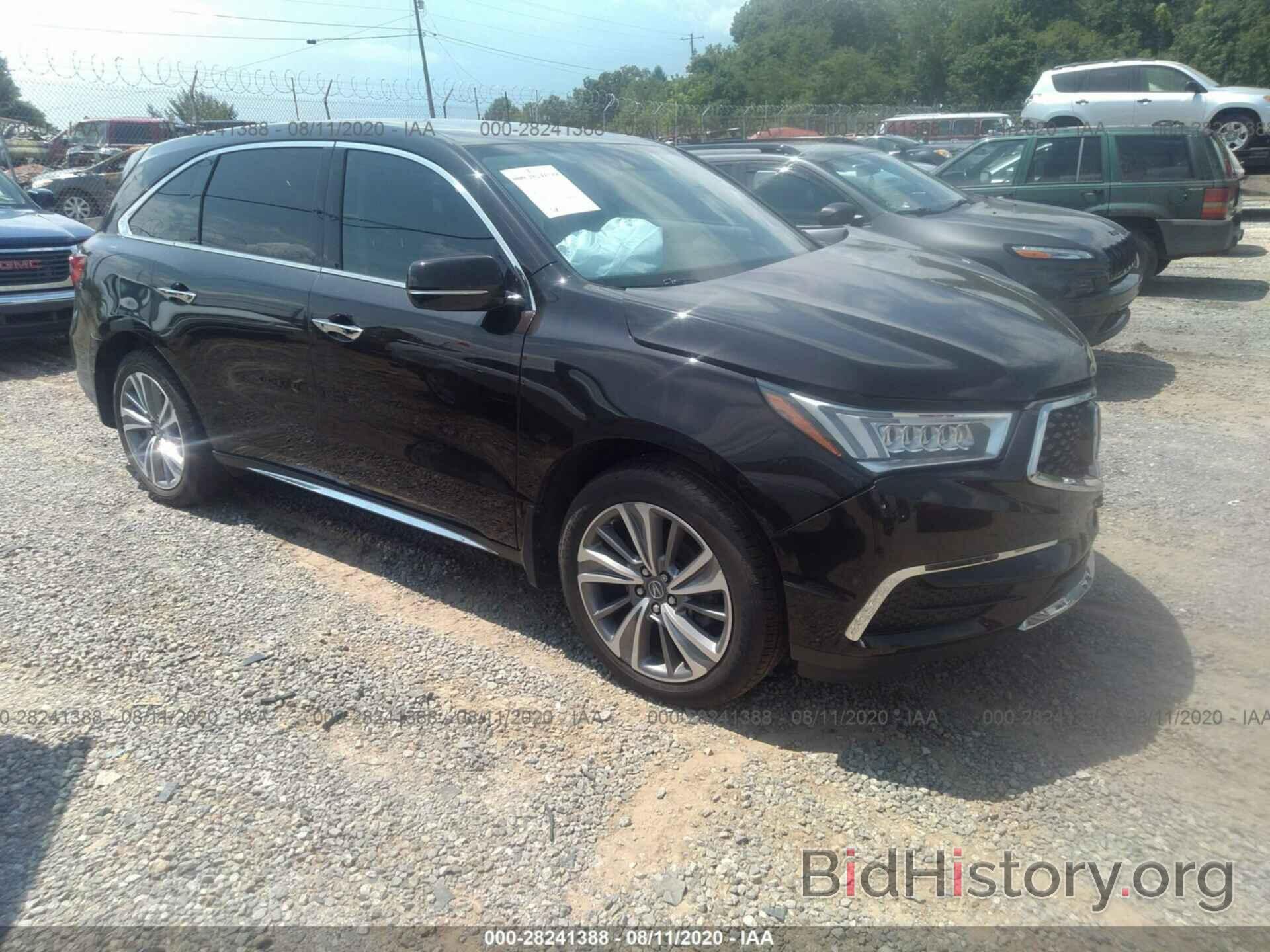 Photo 5FRYD4H57HB031479 - ACURA MDX 2017