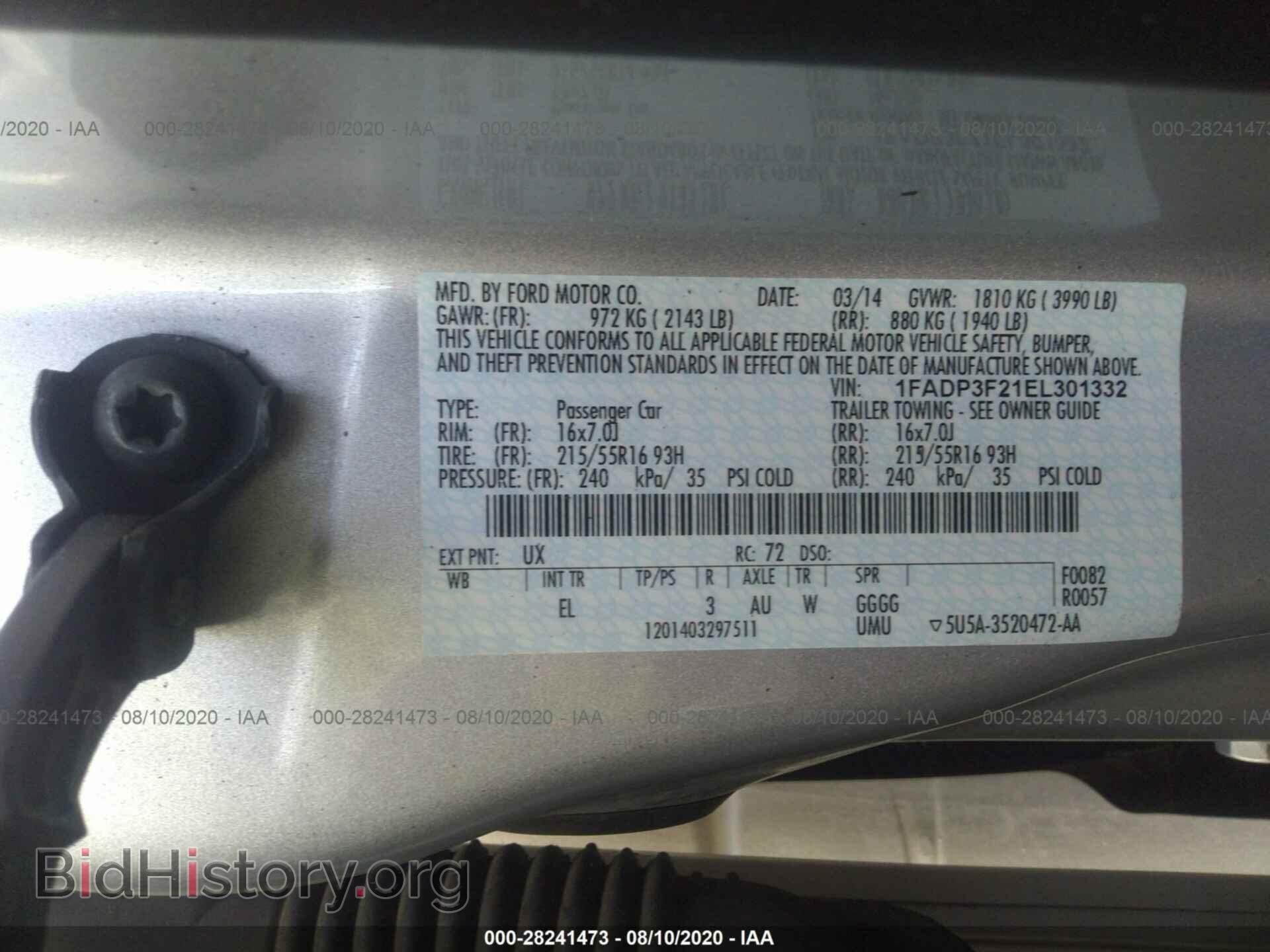 2014 FORD FOCUS - VIN: 1FADP3F21EL301332 - Photo 9