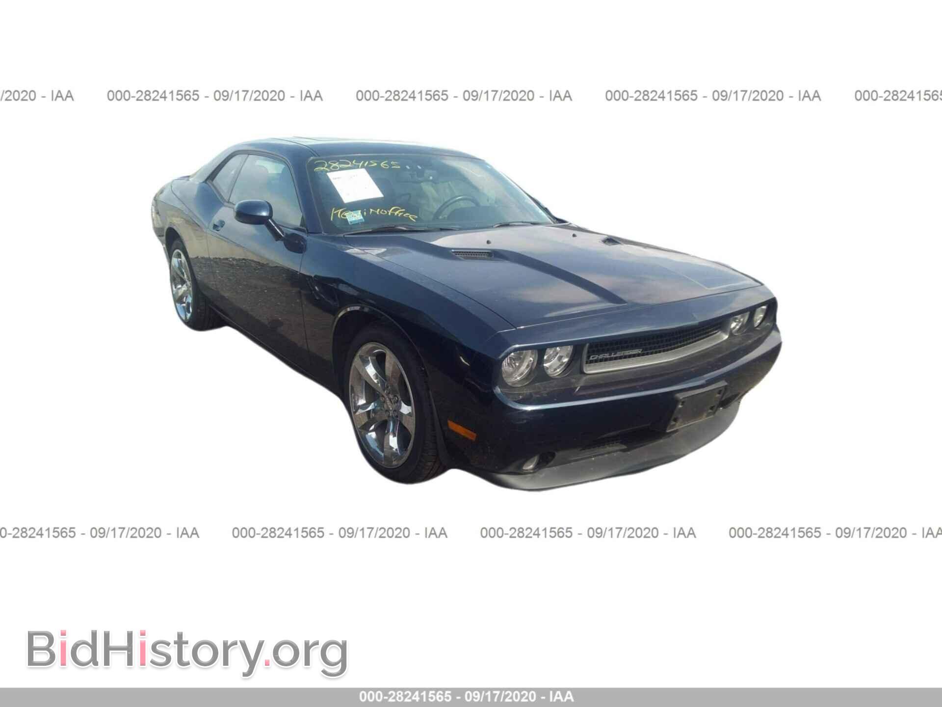Фотография 2C3CDYAG6DH566164 - DODGE CHALLENGER 2013
