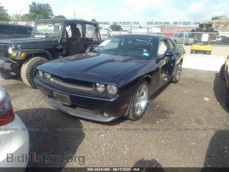 2013 Dodge CHALLENGER (VIN 2C3CDYAG6DH566164) — photo 13 of 15