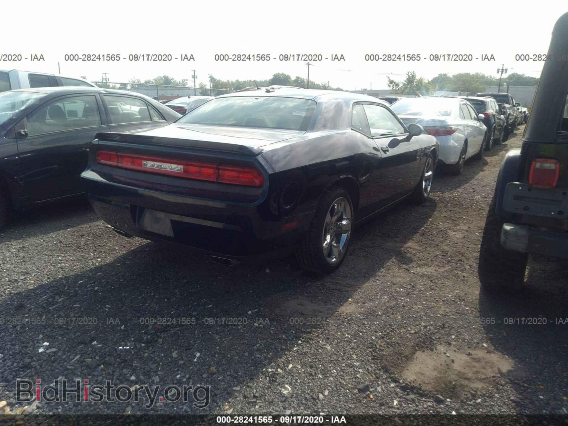 2013 DODGE CHALLENGER - VIN: 2C3CDYAG6DH566164 - Фото 15