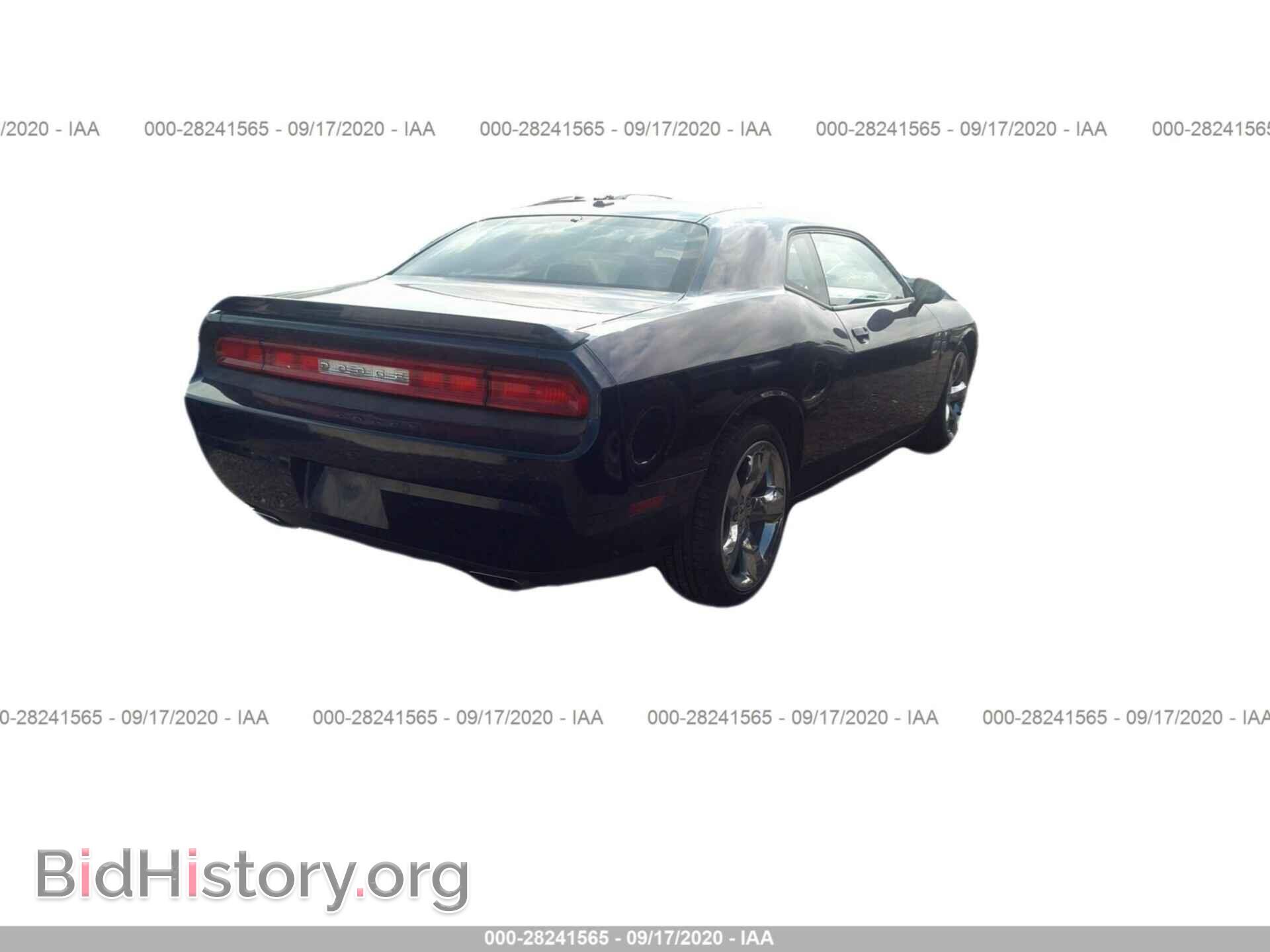 2013 DODGE CHALLENGER - VIN: 2C3CDYAG6DH566164 - Фото 4