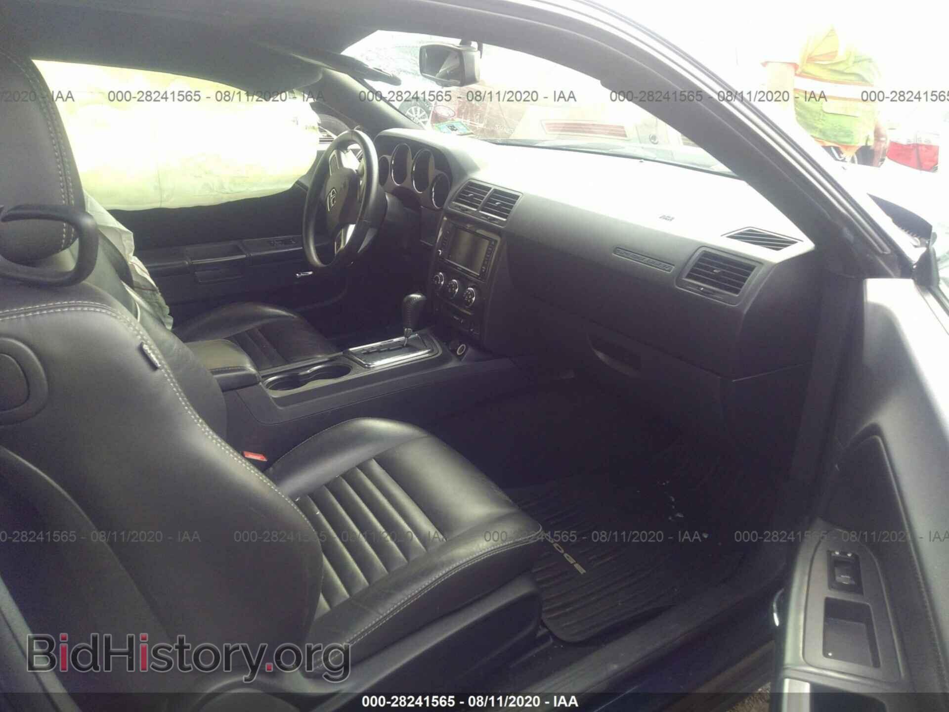 2013 DODGE CHALLENGER - VIN: 2C3CDYAG6DH566164 - Фото 5