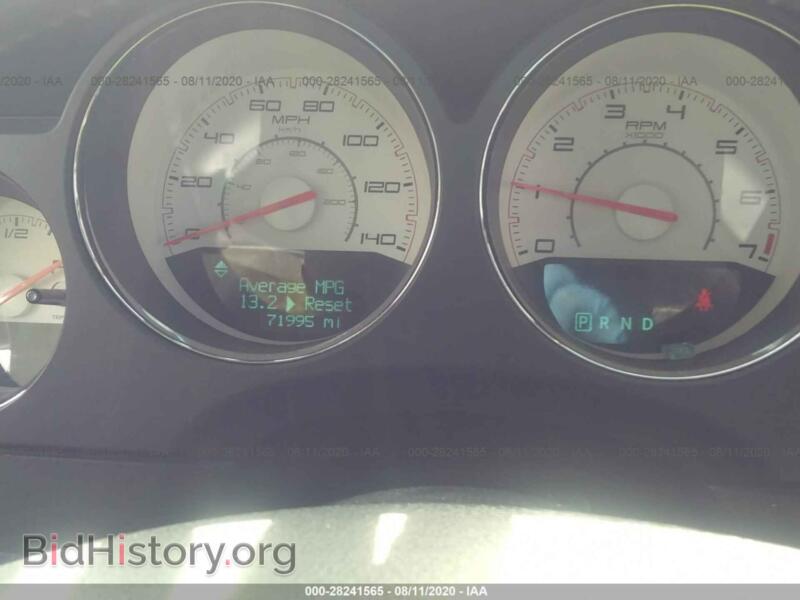 2013 Dodge CHALLENGER (VIN 2C3CDYAG6DH566164) — photo 7 of 15
