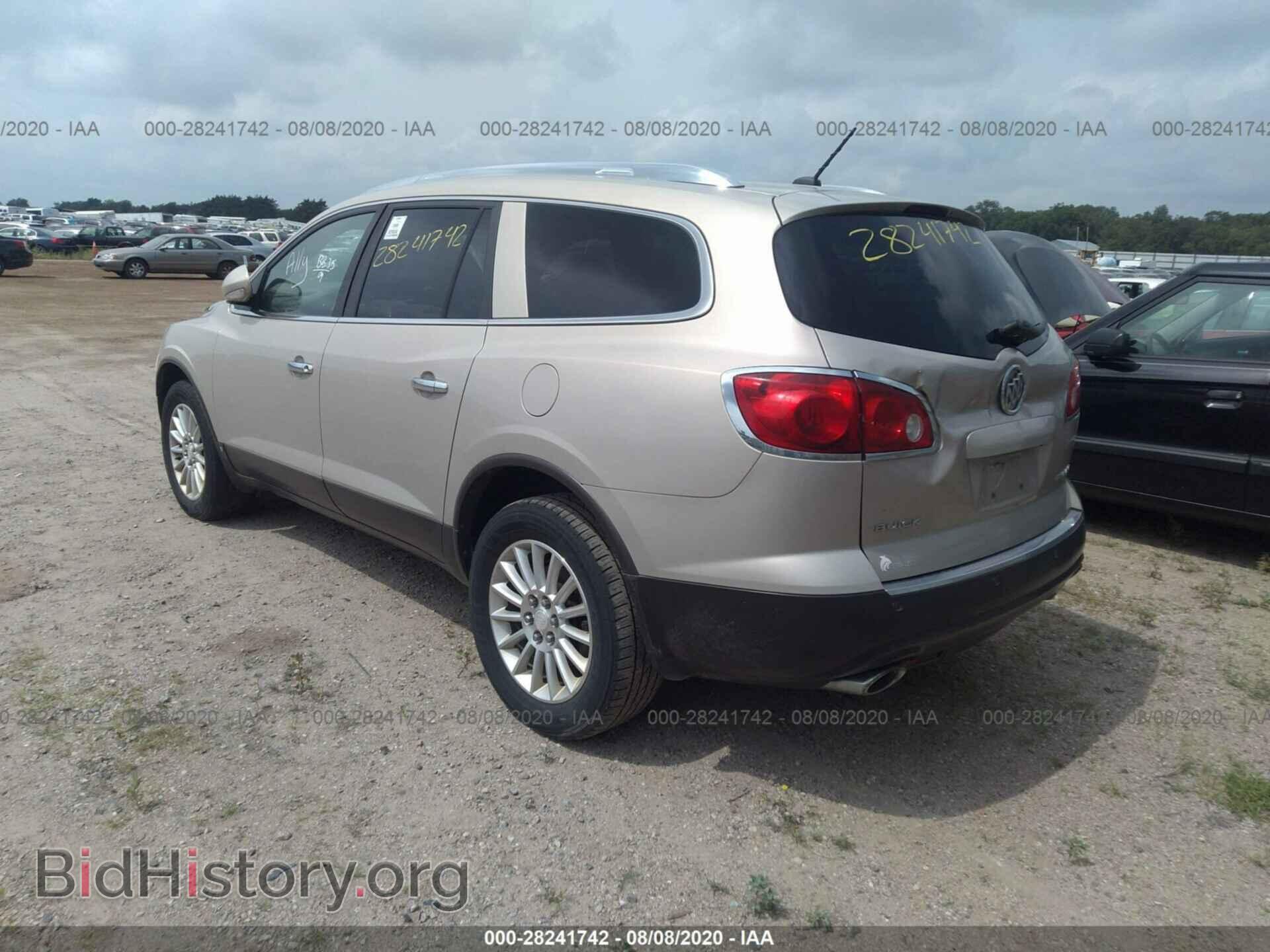 2009 BUICK ENCLAVE - VIN: 5GAER23D39J178810 - Фото 3