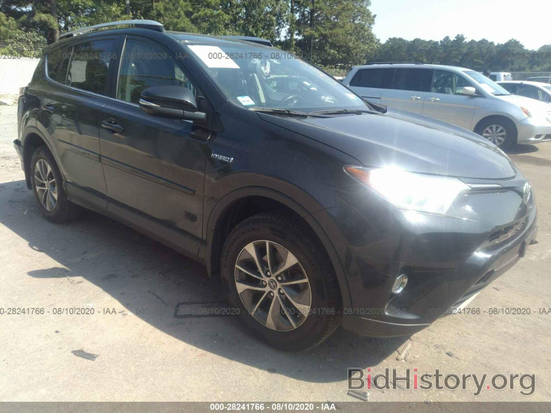 Photo JTMRJREV1GD055248 - TOYOTA RAV4 HYBRID 2016