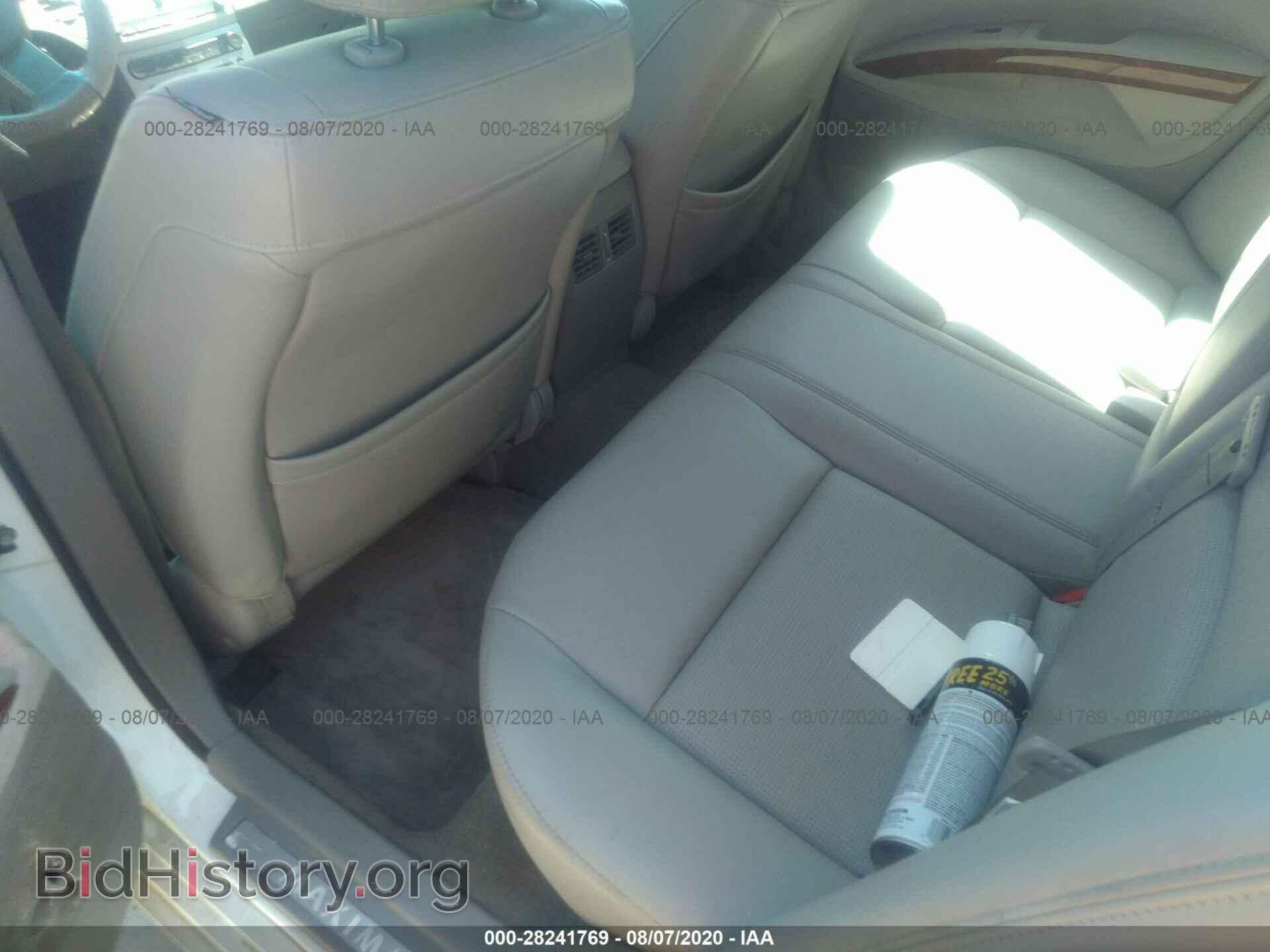 2006 NISSAN MAXIMA - VIN: 1N4BA41E66C858304 - Фото 7