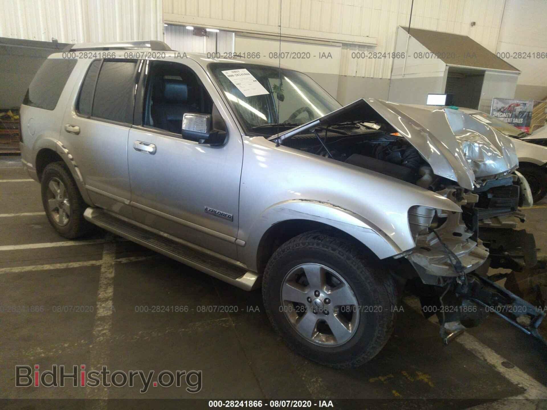 Фотография 1FMEU75836ZA26254 - FORD EXPLORER 2006