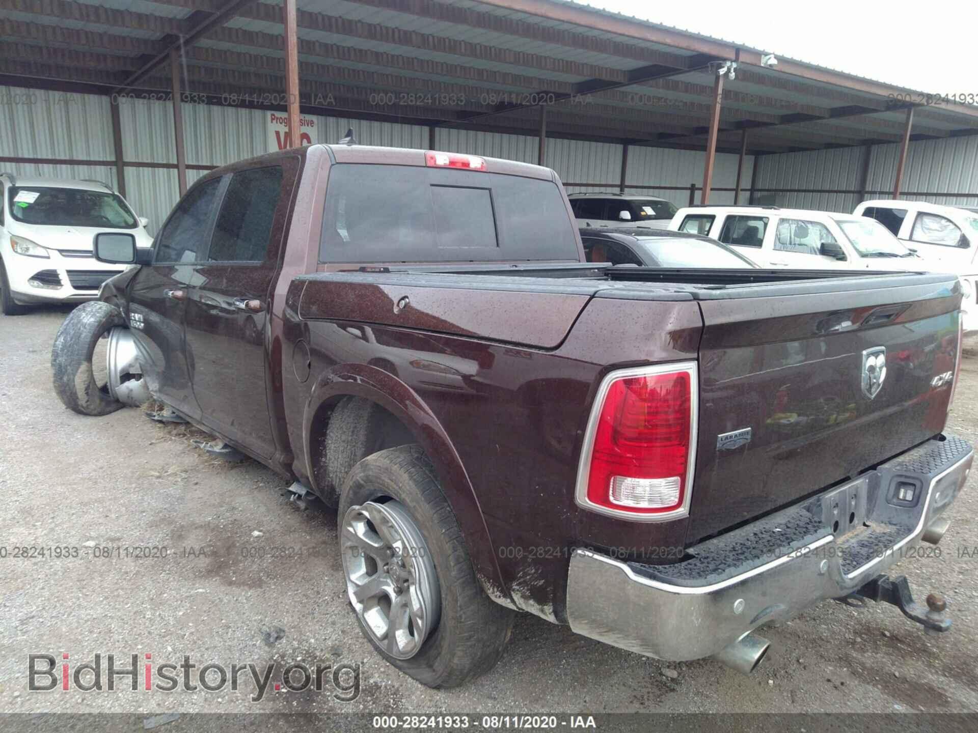 2015 RAM 1500 - VIN: 1C6RR7NT3FS760131 - Photo 3