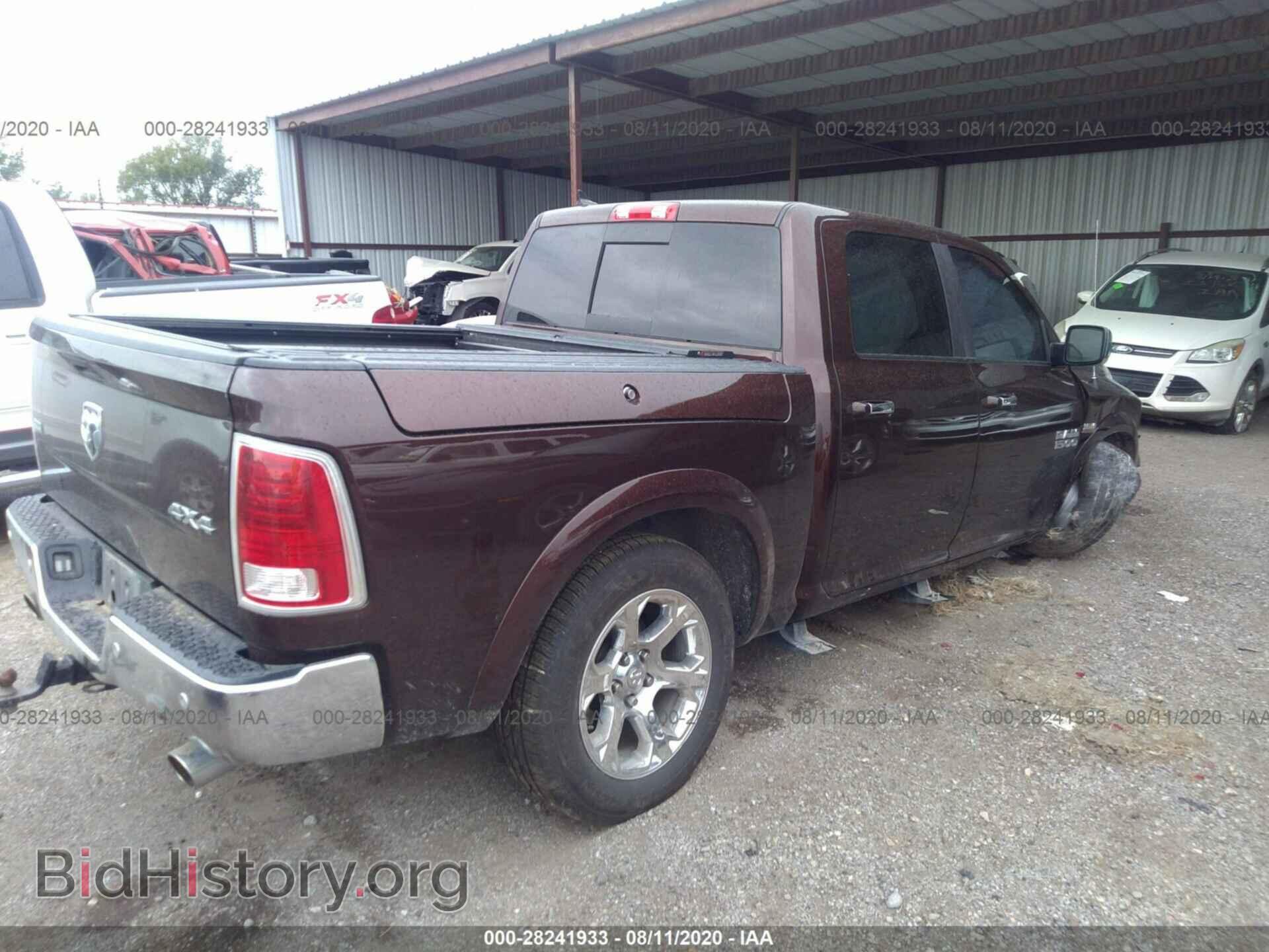 2015 RAM 1500 - VIN: 1C6RR7NT3FS760131 - Photo 4