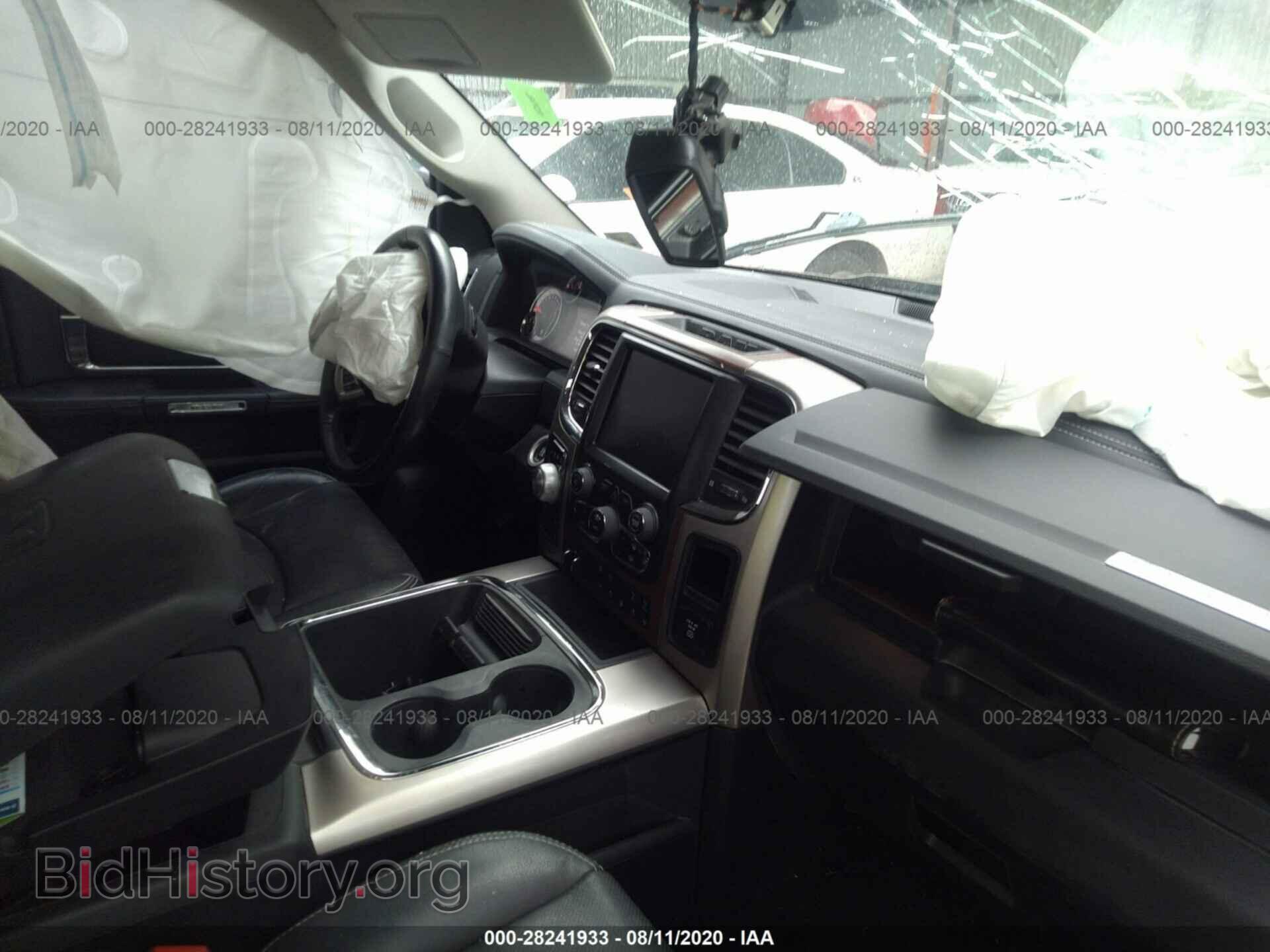 2015 RAM 1500 - VIN: 1C6RR7NT3FS760131 - Photo 5