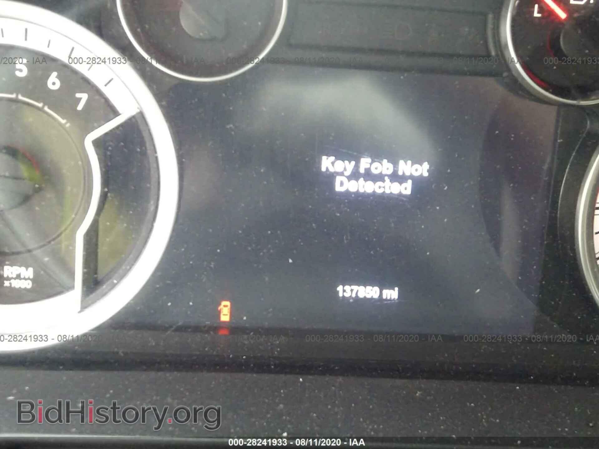 2015 RAM 1500 - VIN: 1C6RR7NT3FS760131 - Photo 7