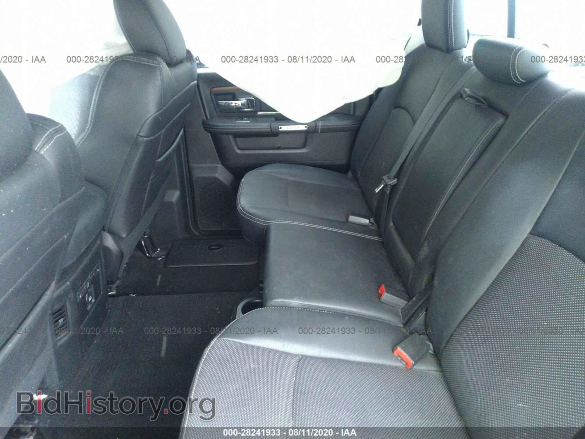 2015 RAM 1500 - VIN: 1C6RR7NT3FS760131 - Photo 8
