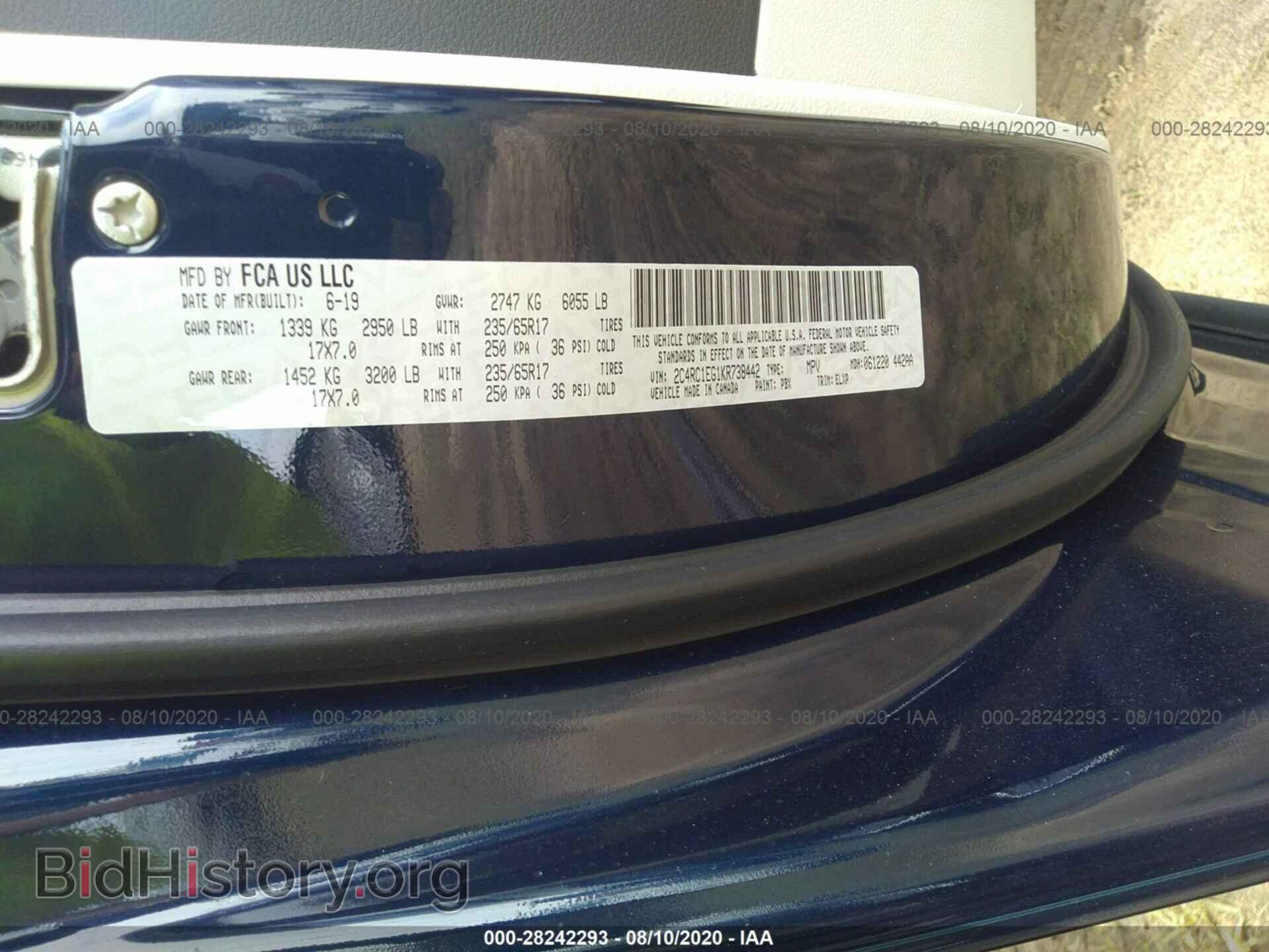 2019 CHRYSLER PACIFICA - VIN: 2C4RC1EG1KR738442 - Фото 9