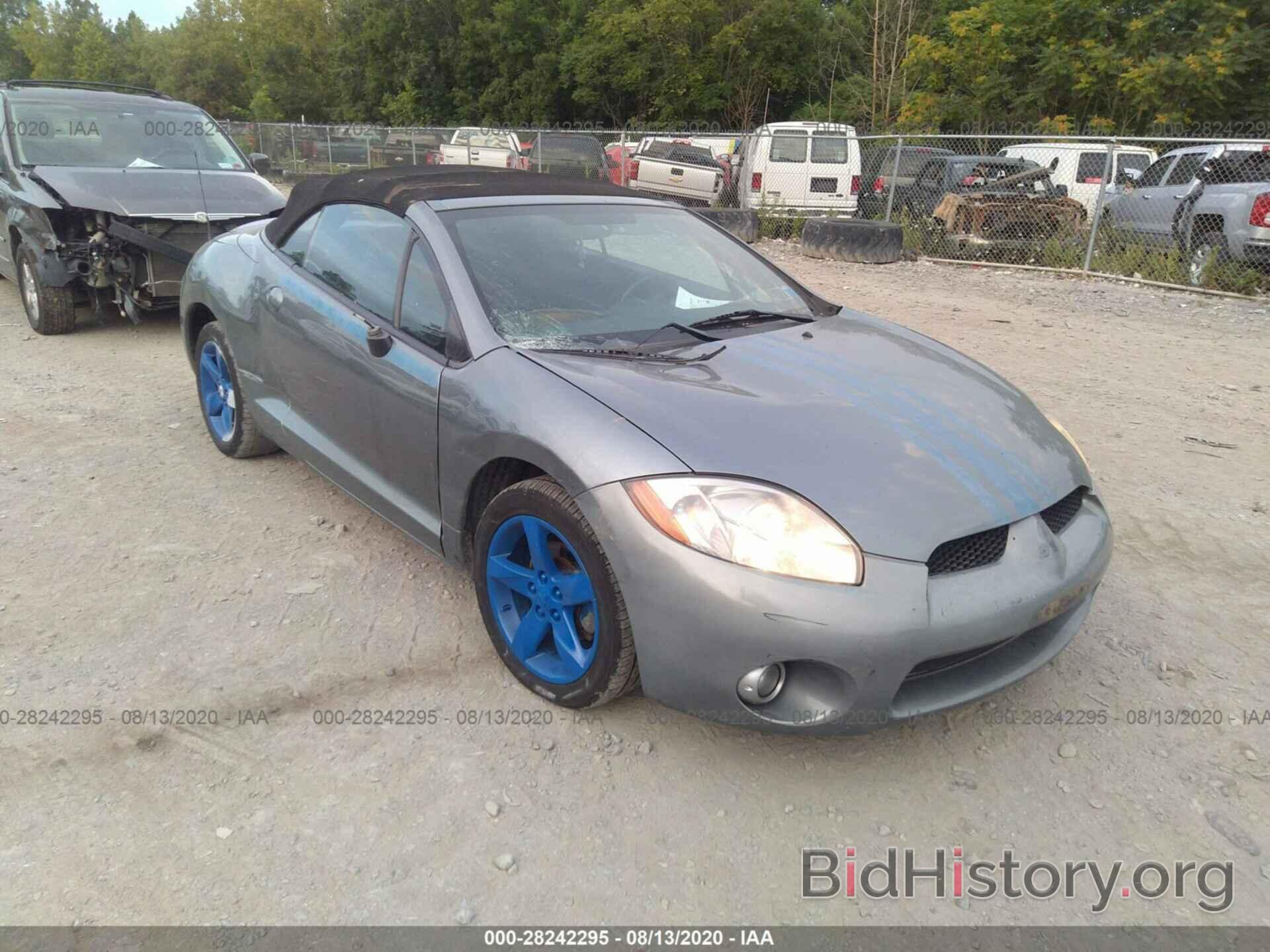 Photo 4A3AL25F77E055804 - MITSUBISHI ECLIPSE 2007