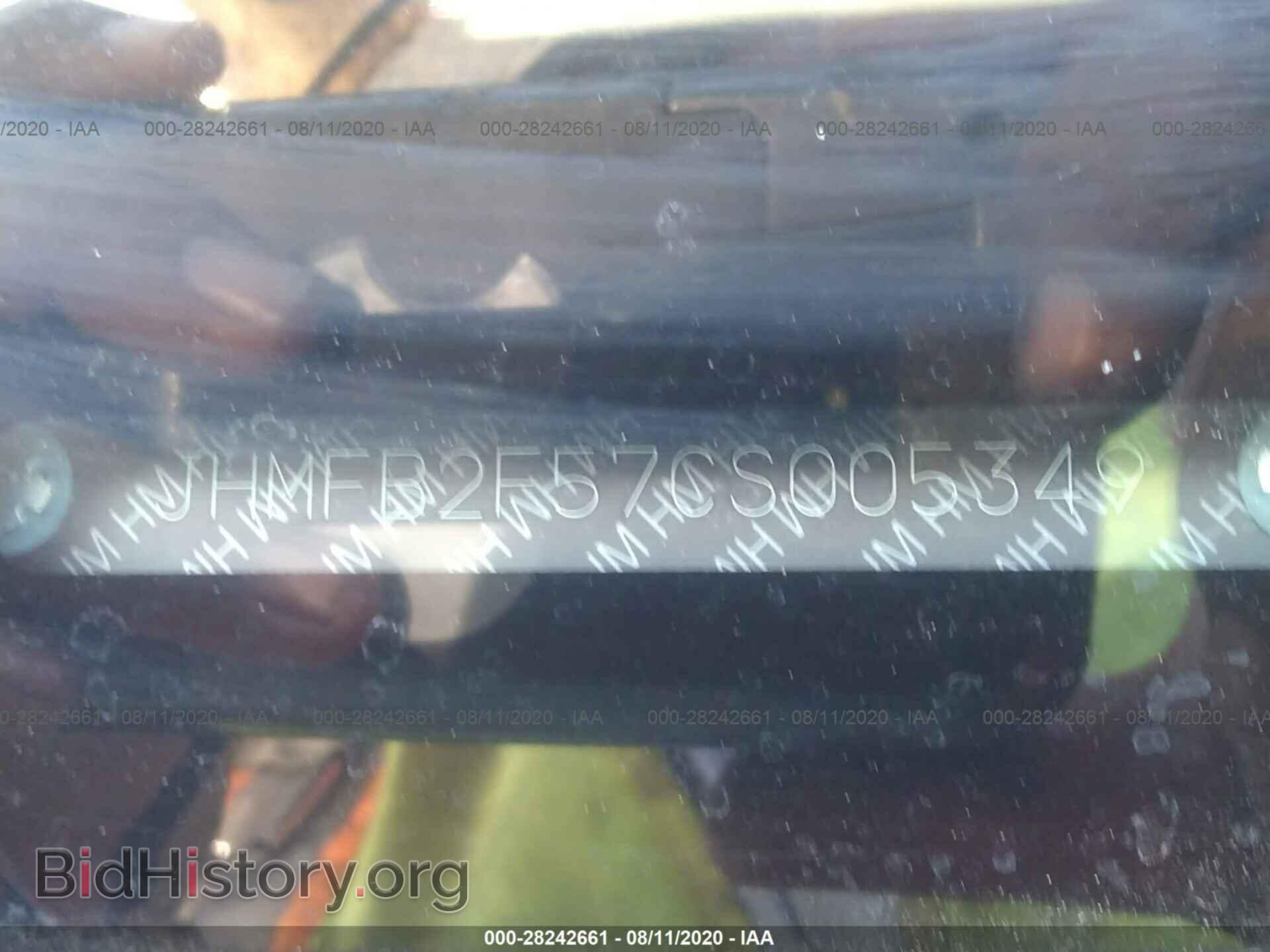 2012 HONDA CIVIC SDN - VIN: JHMFB2F57CS005349 - Фото 9