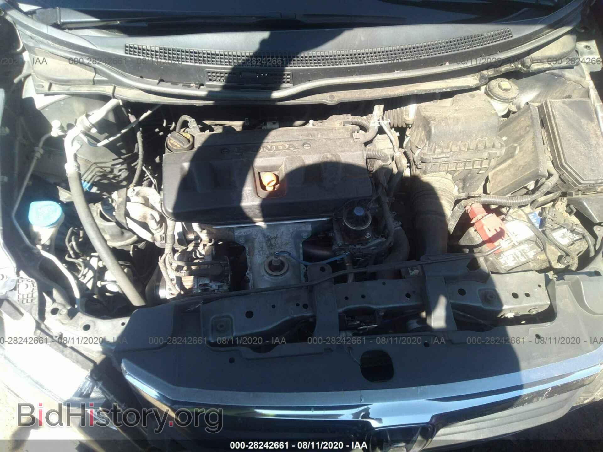 2012 HONDA CIVIC SDN - VIN: JHMFB2F57CS005349 - Фото 10