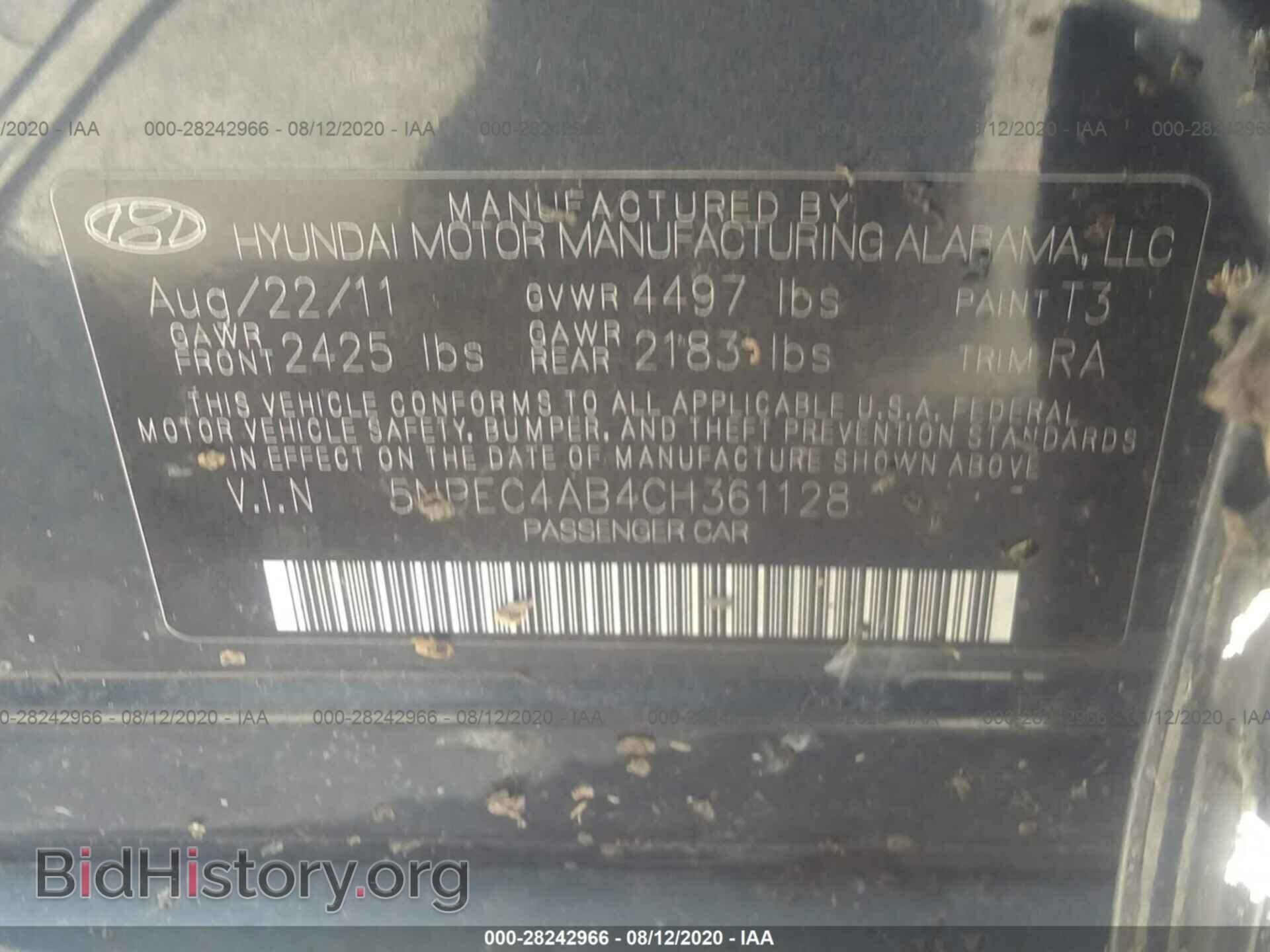 2012 HYUNDAI SONATA - VIN: 5NPEC4AB4CH361128 - Фото 9