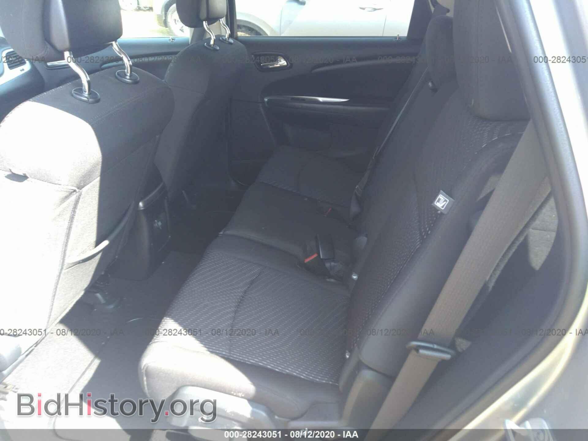 2017 DODGE JOURNEY - VIN: 3C4PDDBG6HT592300 - Фото 8