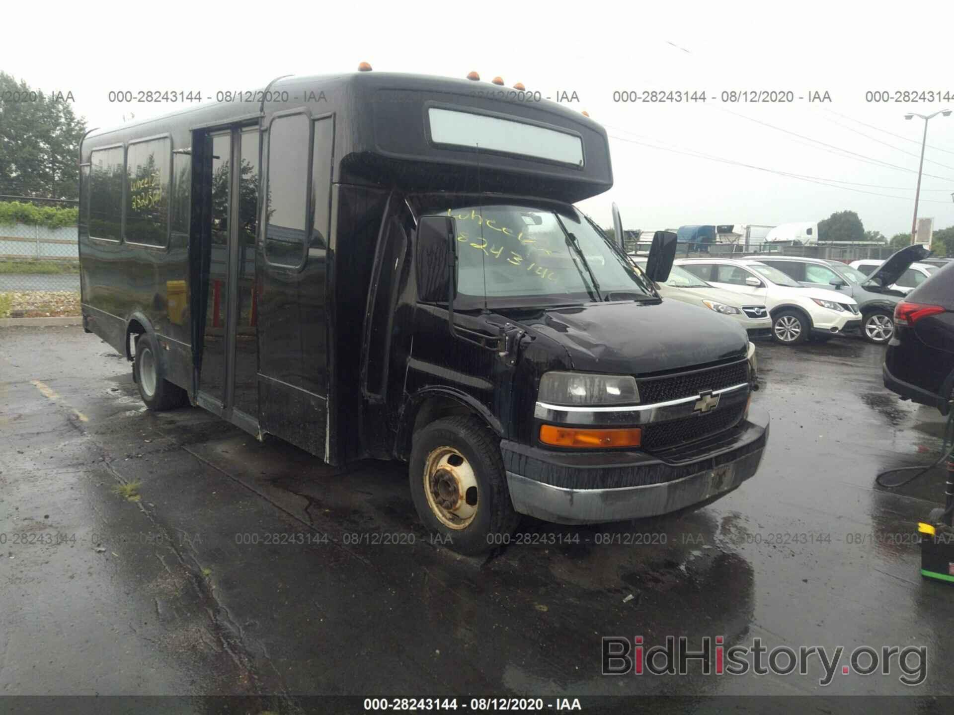 Photo 1GBJG31K281143205 - CHEVROLET EXPRESS COMMERCIAL 2008