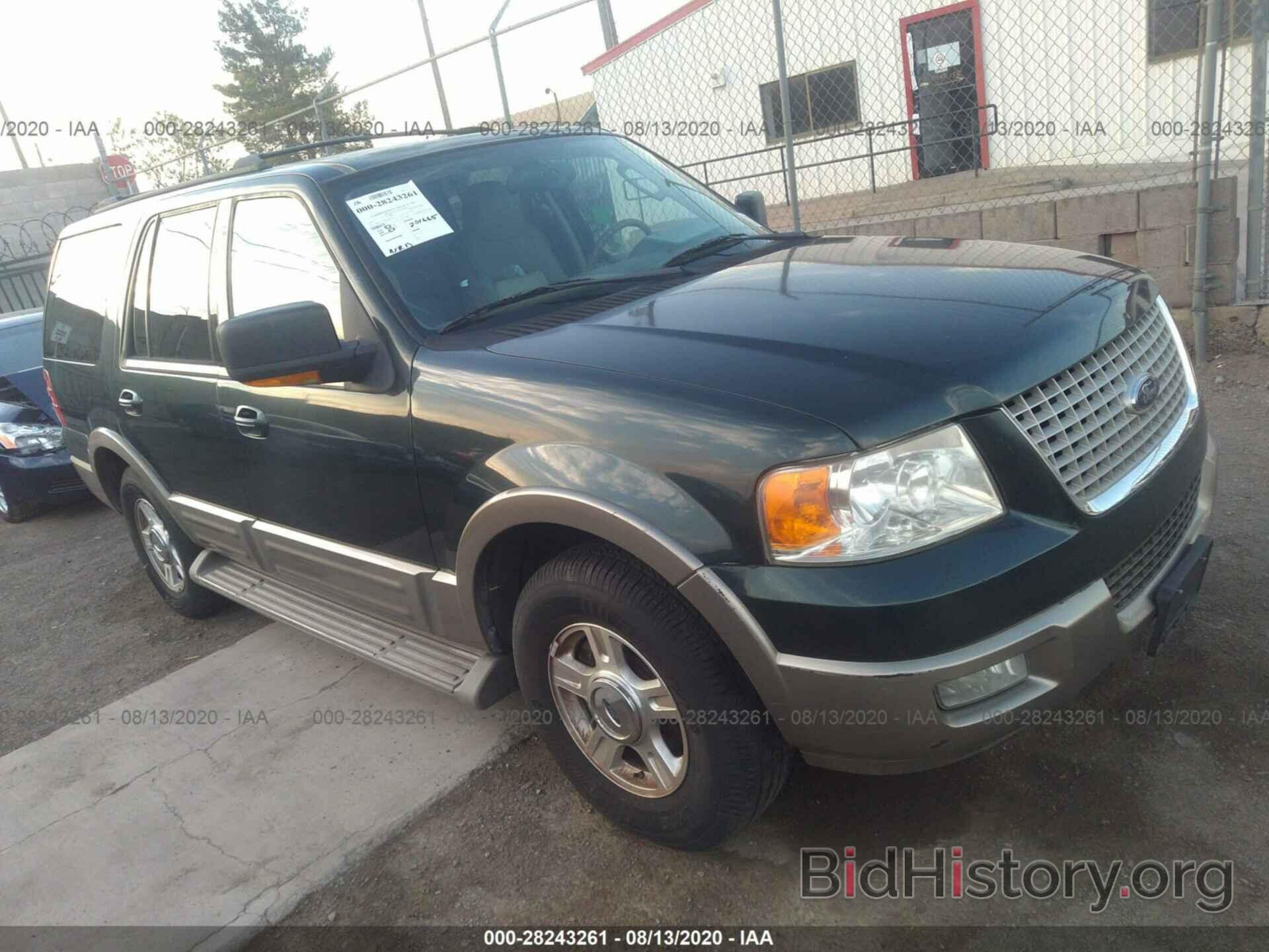 Photo 1FMEU17W24LB41047 - FORD EXPEDITION 2004
