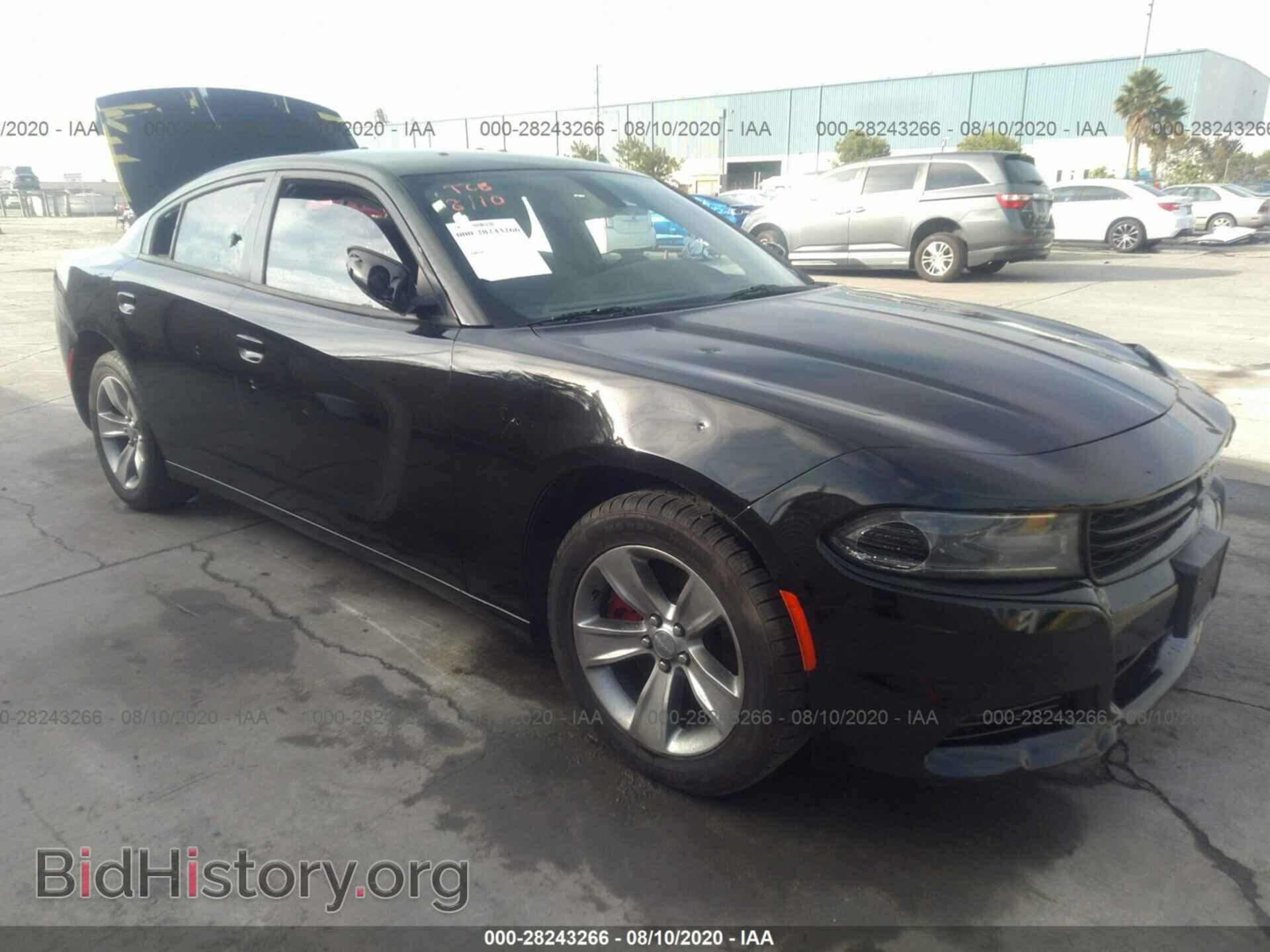 Фотография 2C3CDXAT4FH927532 - DODGE CHARGER 2015