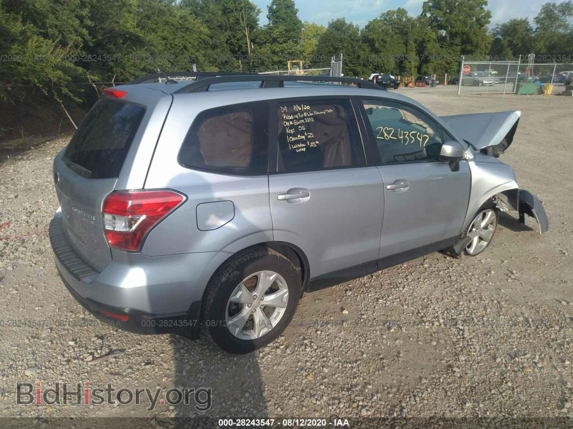2015 SUBARU FORESTER - VIN: JF2SJADC8FH810701 - Фото 4