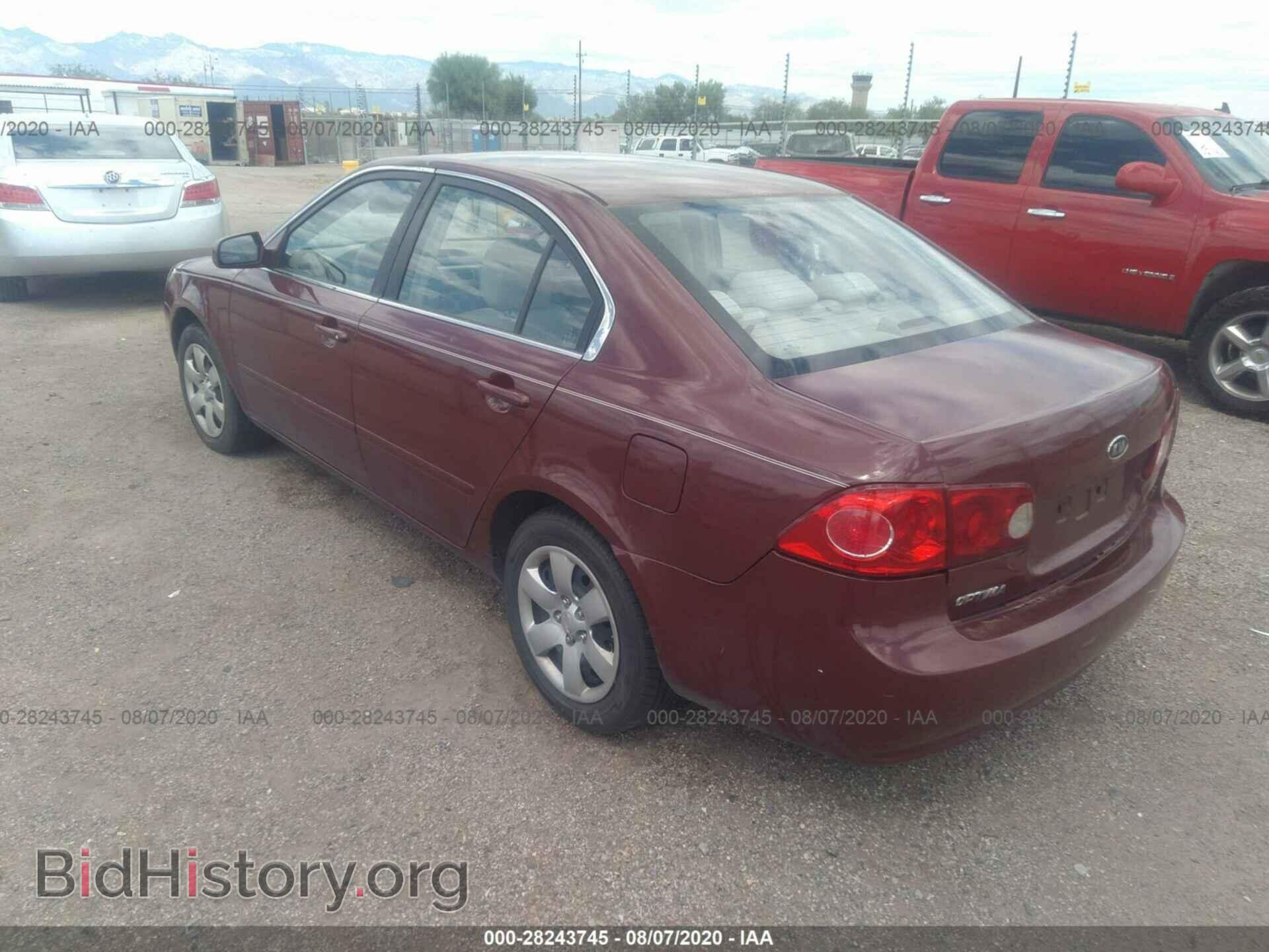 2008 KIA OPTIMA - VIN: KNAGE123185205433 - Фото 3