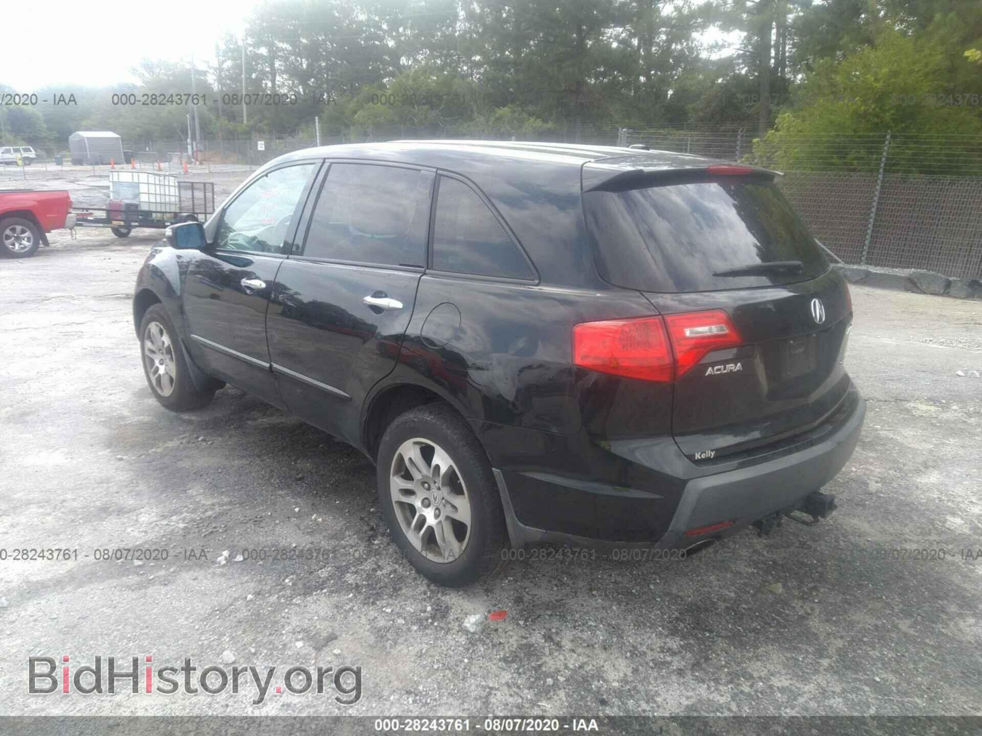 2008 ACURA MDX - VIN: 2HNYD28308H527734 - Фото 3