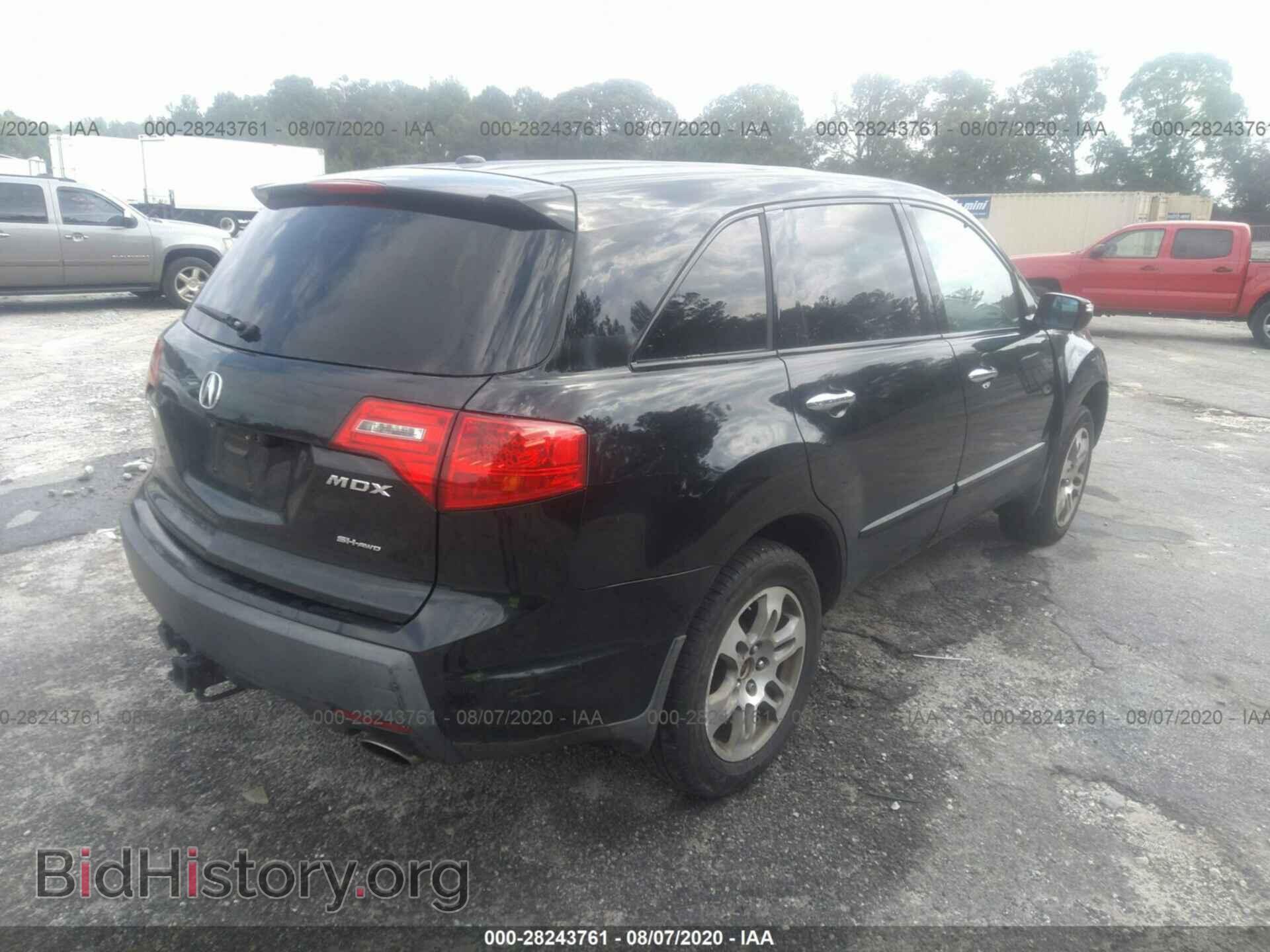 2008 ACURA MDX - VIN: 2HNYD28308H527734 - Фото 4