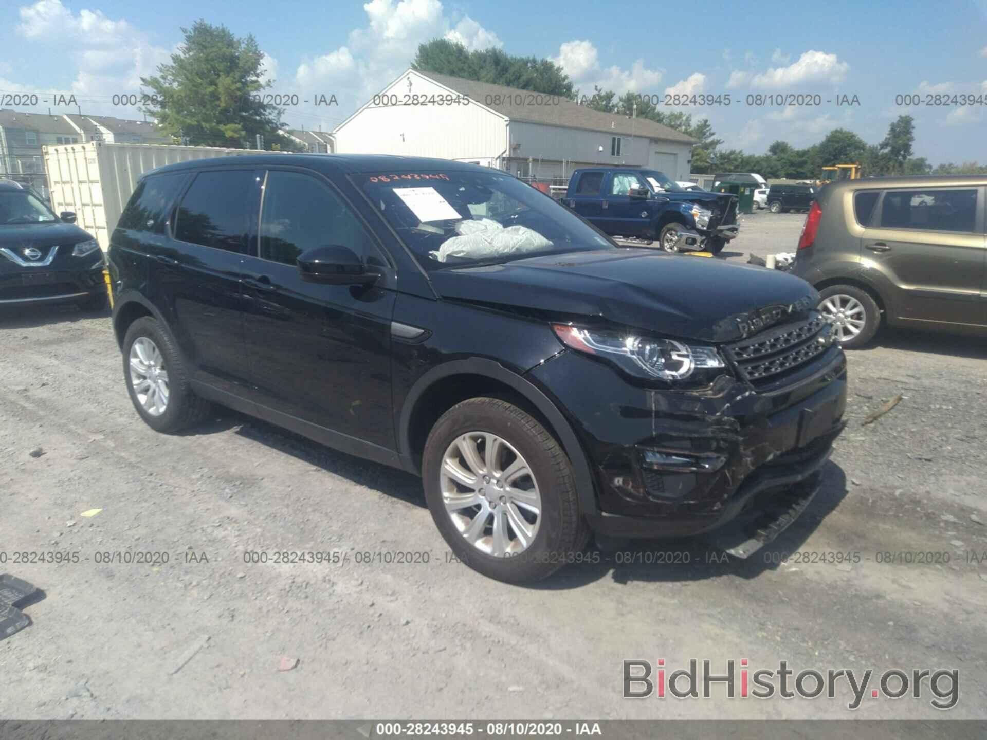 Фотография SALCP2RX0JH776211 - LAND ROVER DISCOVERY SPORT 2018